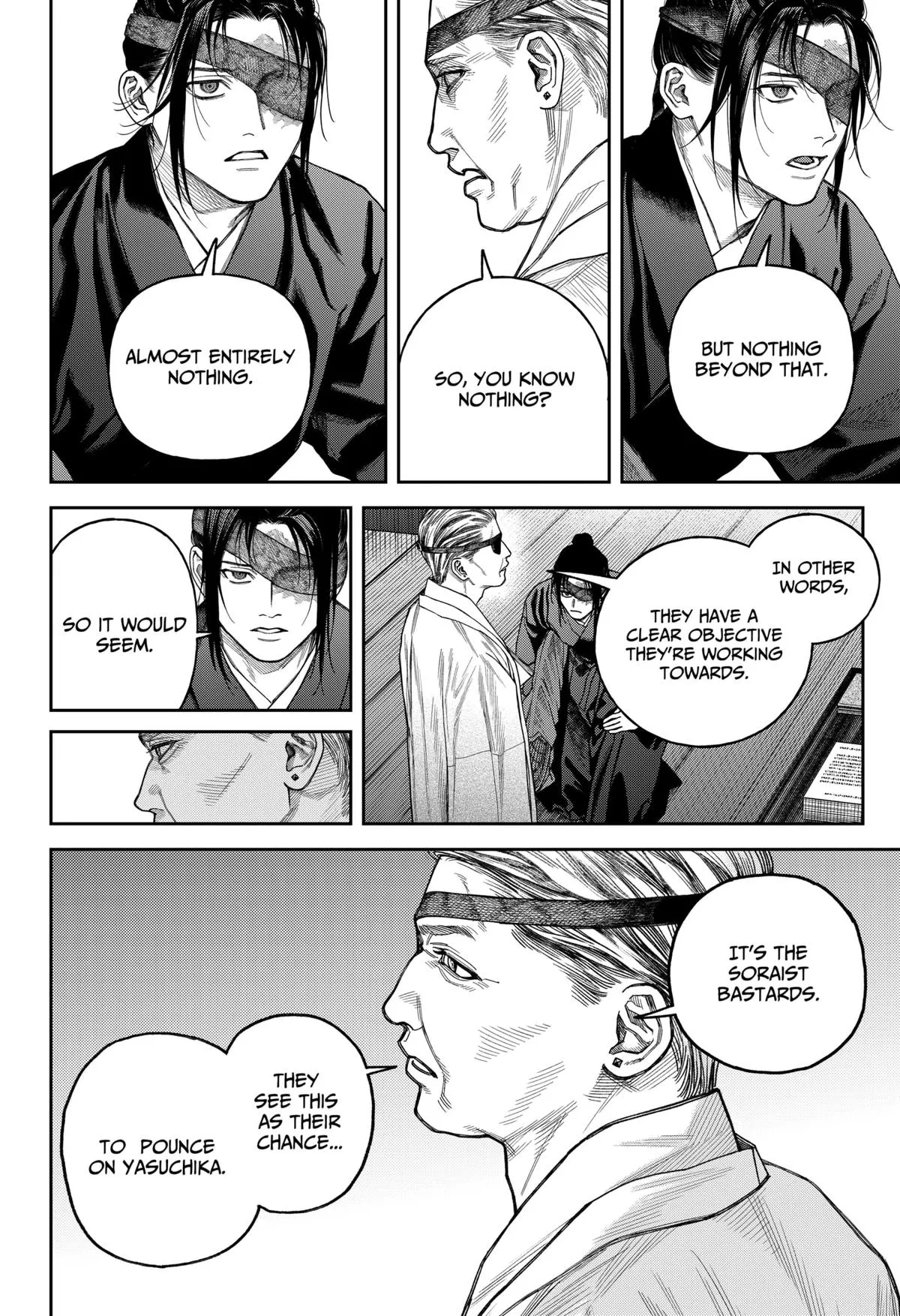Read Tenbou Daikaku chapter 17 image 32 on Lezhin