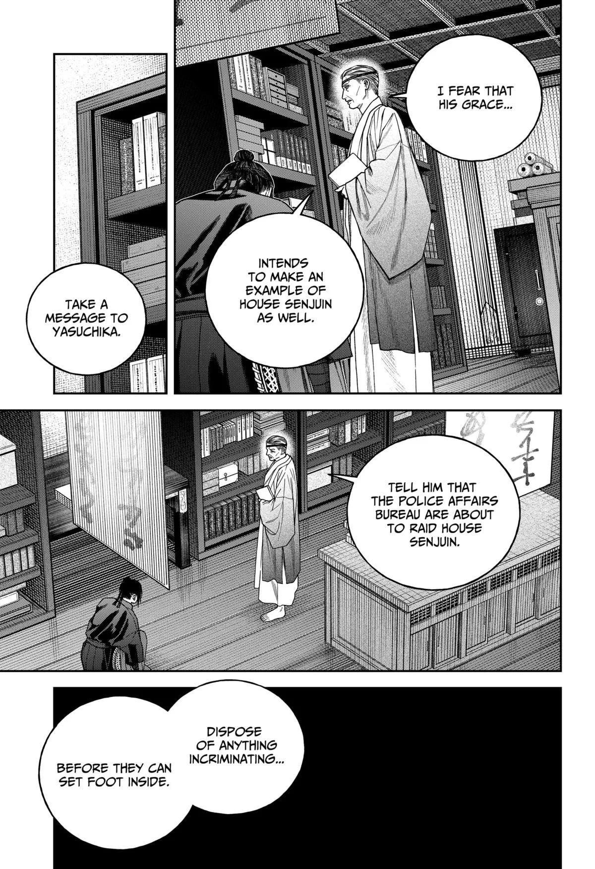 Read Tenbou Daikaku chapter 17 image 33 on Lezhin