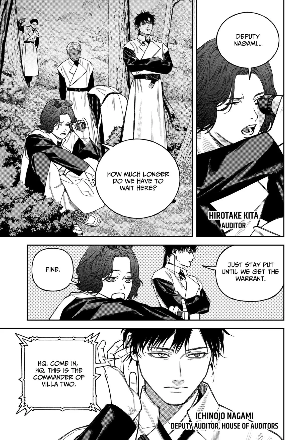 Read Tenbou Daikaku chapter 17 image 35 on Lezhin