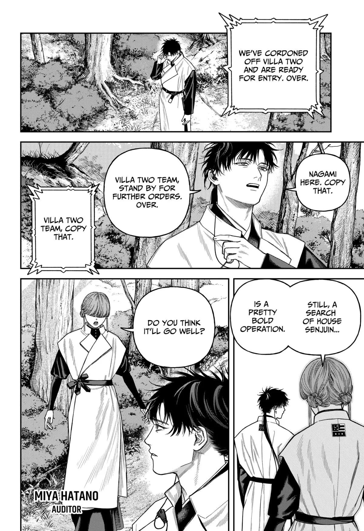 Read Tenbou Daikaku chapter 17 image 36 on Lezhin