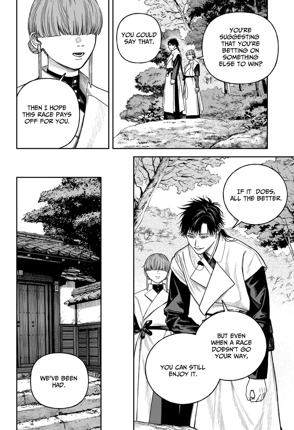 Read Tenbou Daikaku chapter 17 image 38 on Lezhin