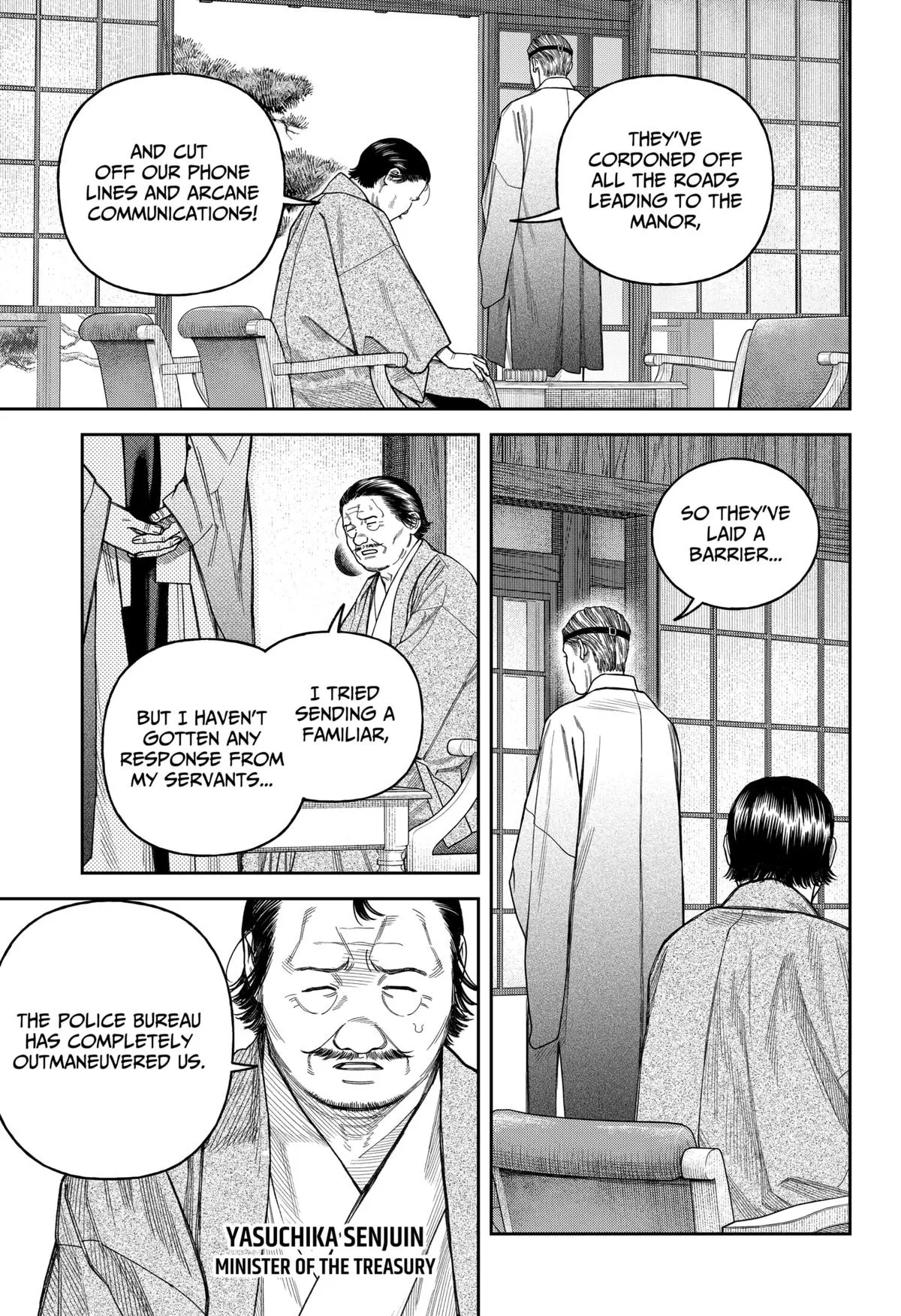 Read Tenbou Daikaku chapter 17 image 39 on Lezhin