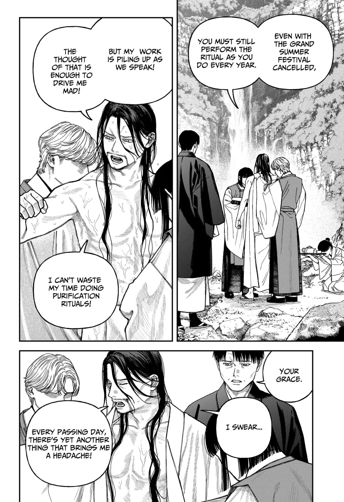 Read Tenbou Daikaku chapter 17 image 4 on Lezhin