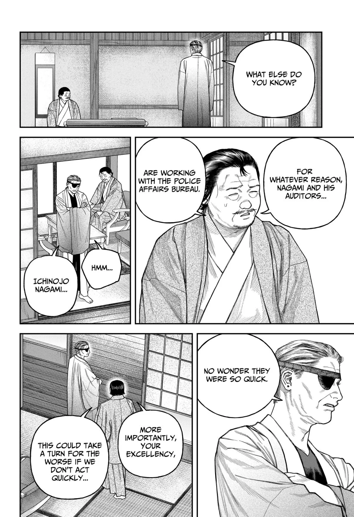 Read Tenbou Daikaku chapter 17 image 40 on Lezhin