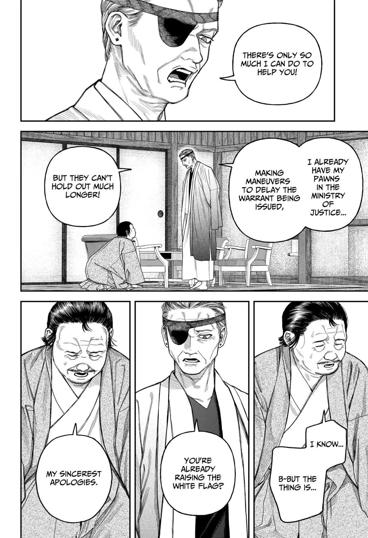 Read Tenbou Daikaku chapter 17 image 42 on Lezhin