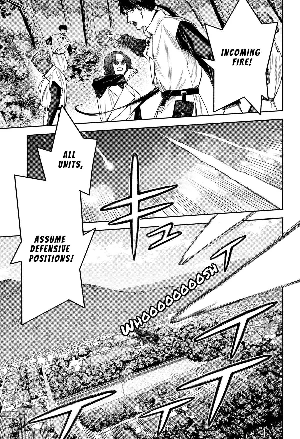 Read Tenbou Daikaku chapter 17 image 45 on Lezhin