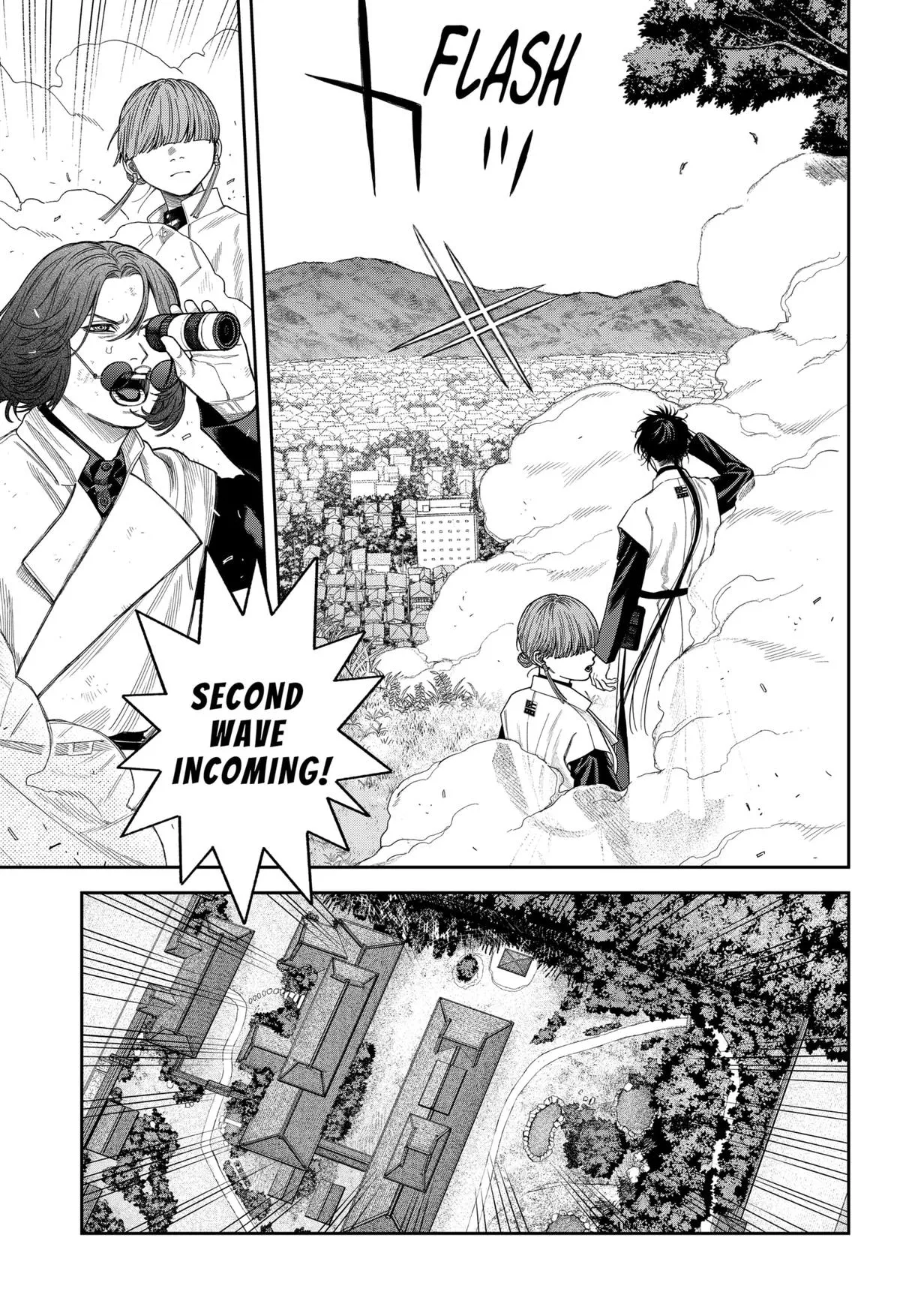 Read Tenbou Daikaku chapter 17 image 48 on Lezhin