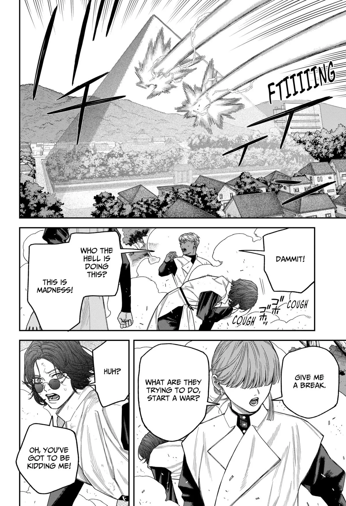 Read Tenbou Daikaku chapter 17 image 49 on Lezhin