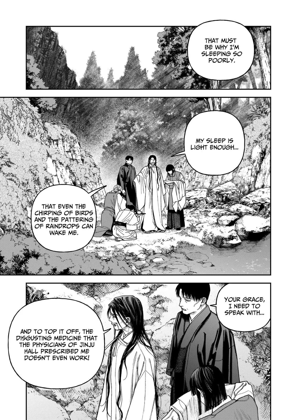 Read Tenbou Daikaku chapter 17 image 5 on Lezhin