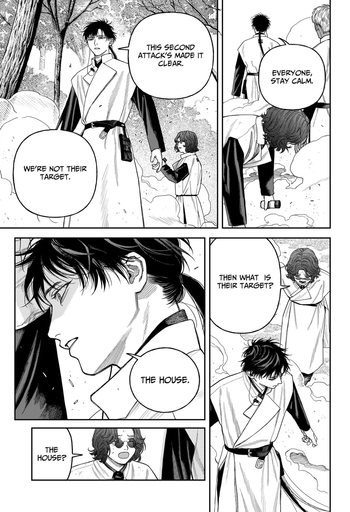 Read Tenbou Daikaku chapter 17 image 50 on Lezhin