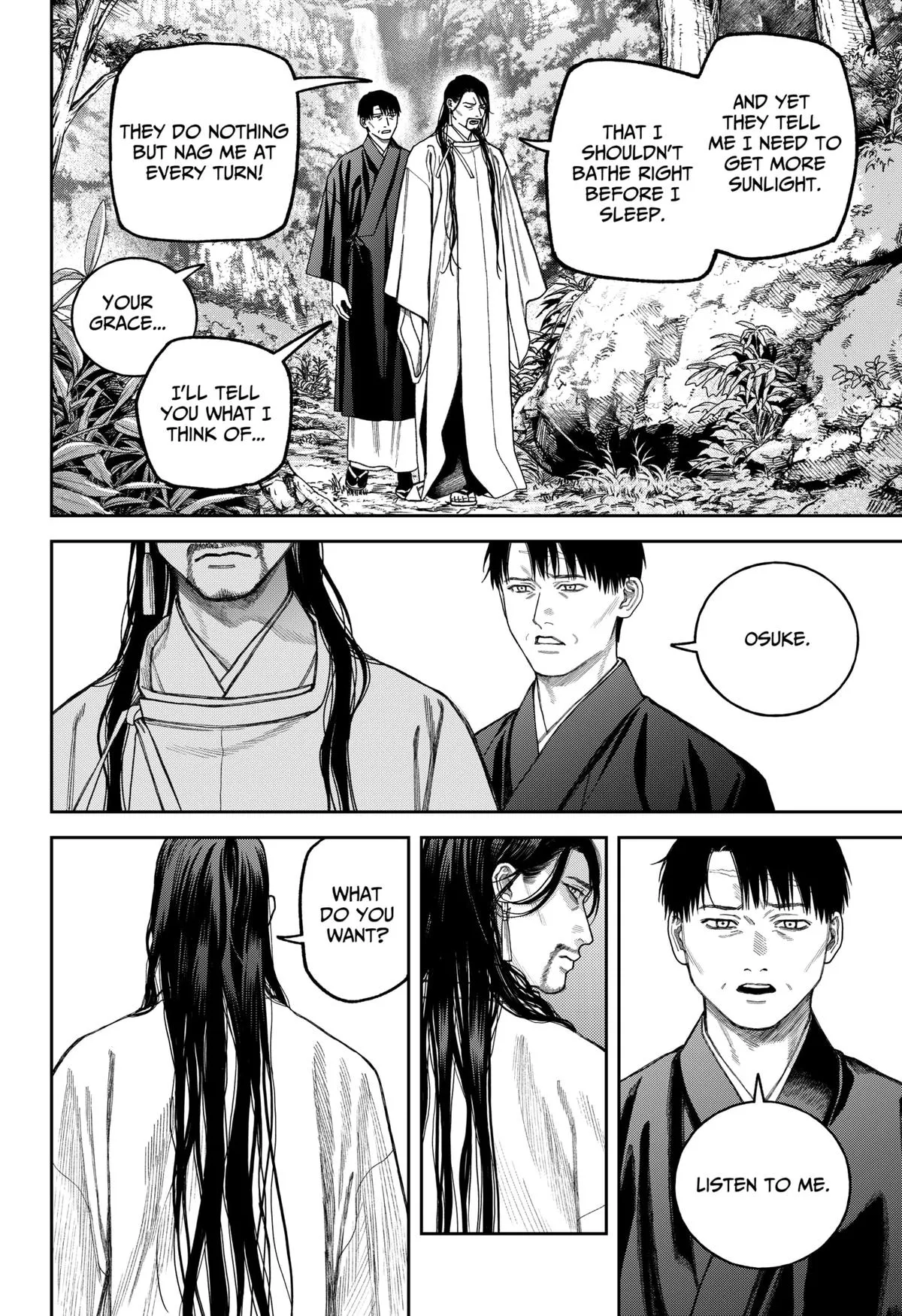 Read Tenbou Daikaku chapter 17 image 6 on Lezhin