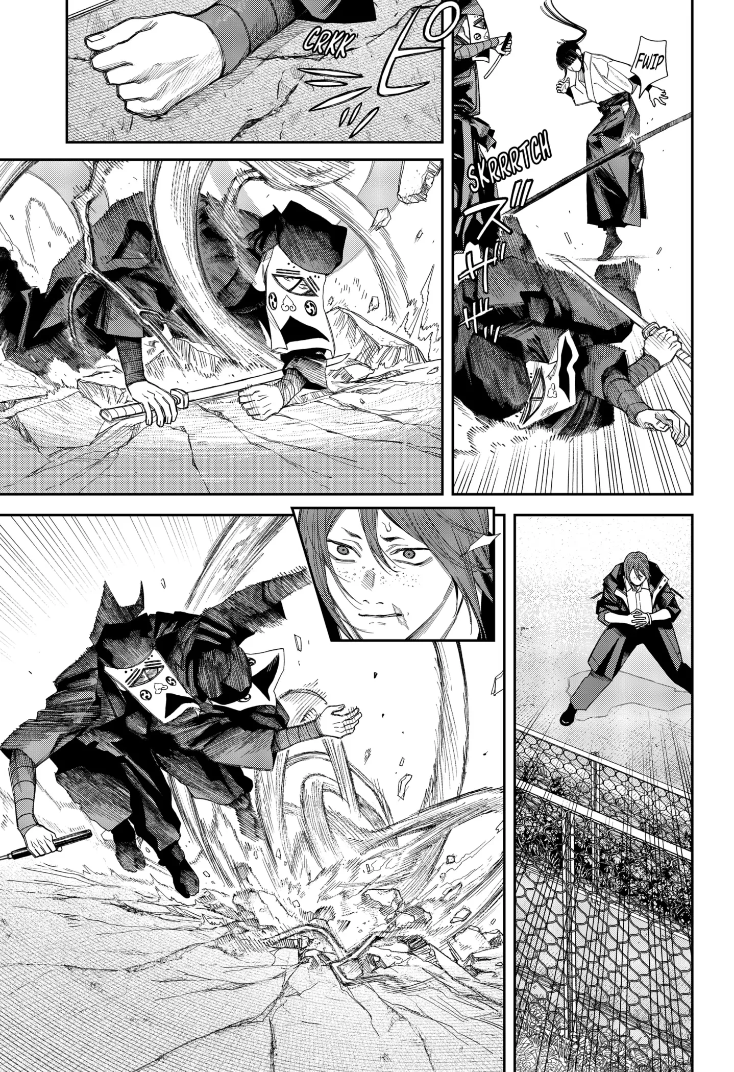 Read Tenbou Daikaku chapter 19 image 11 on Lezhin
