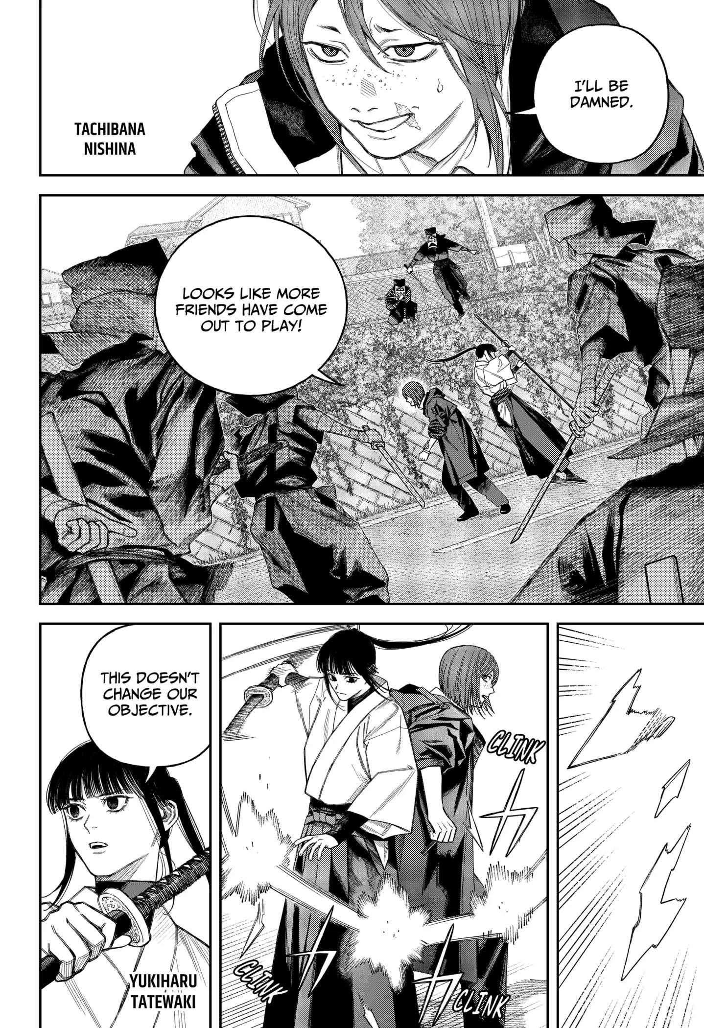 Read Tenbou Daikaku chapter 19 image 12 on Lezhin