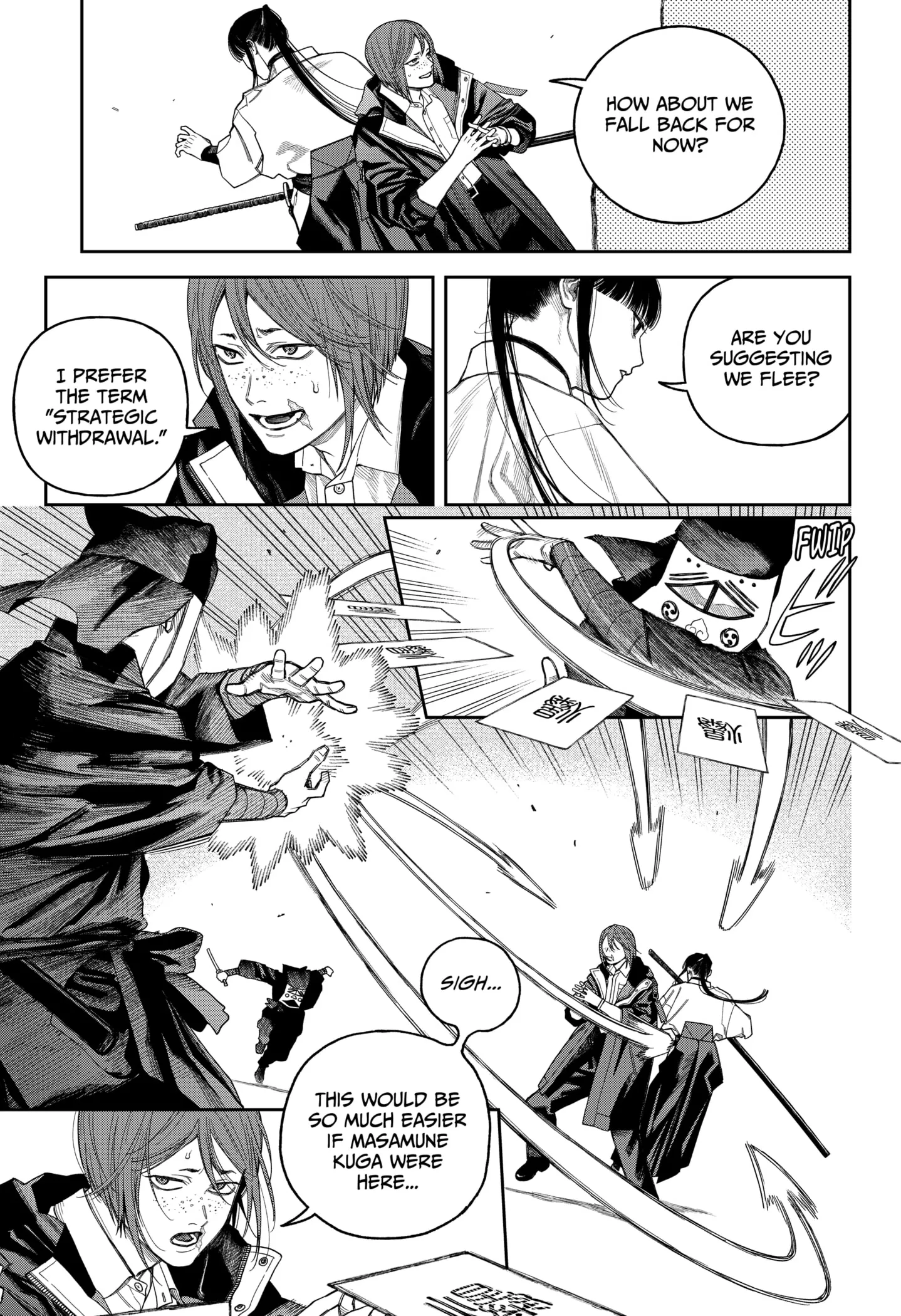 Read Tenbou Daikaku chapter 19 image 13 on Lezhin