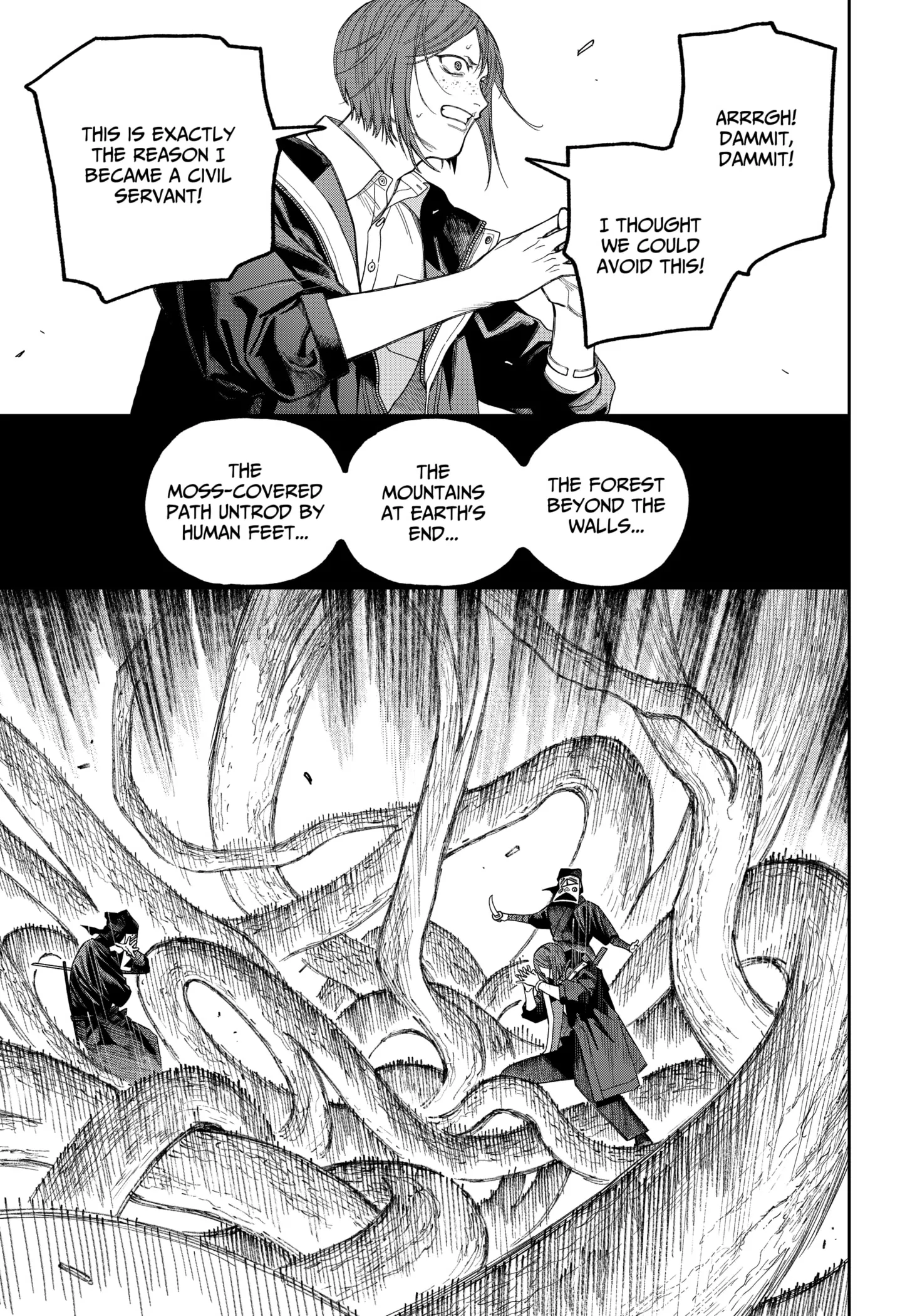 Read Tenbou Daikaku chapter 19 image 21 on Lezhin