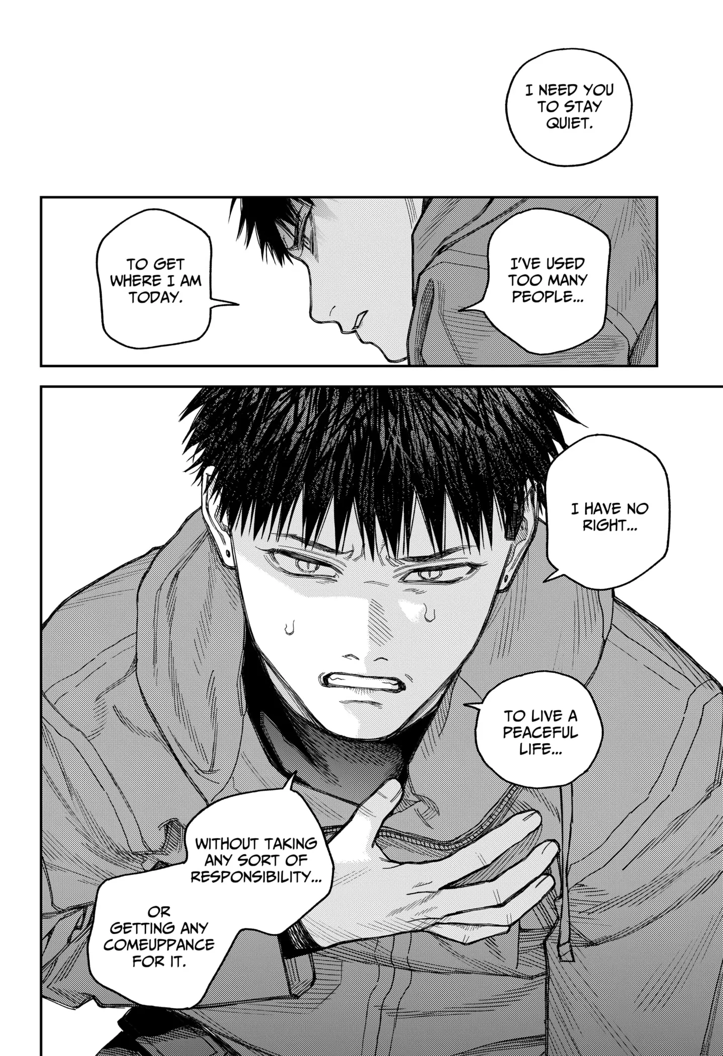 Read Tenbou Daikaku chapter 19 image 26 on Lezhin