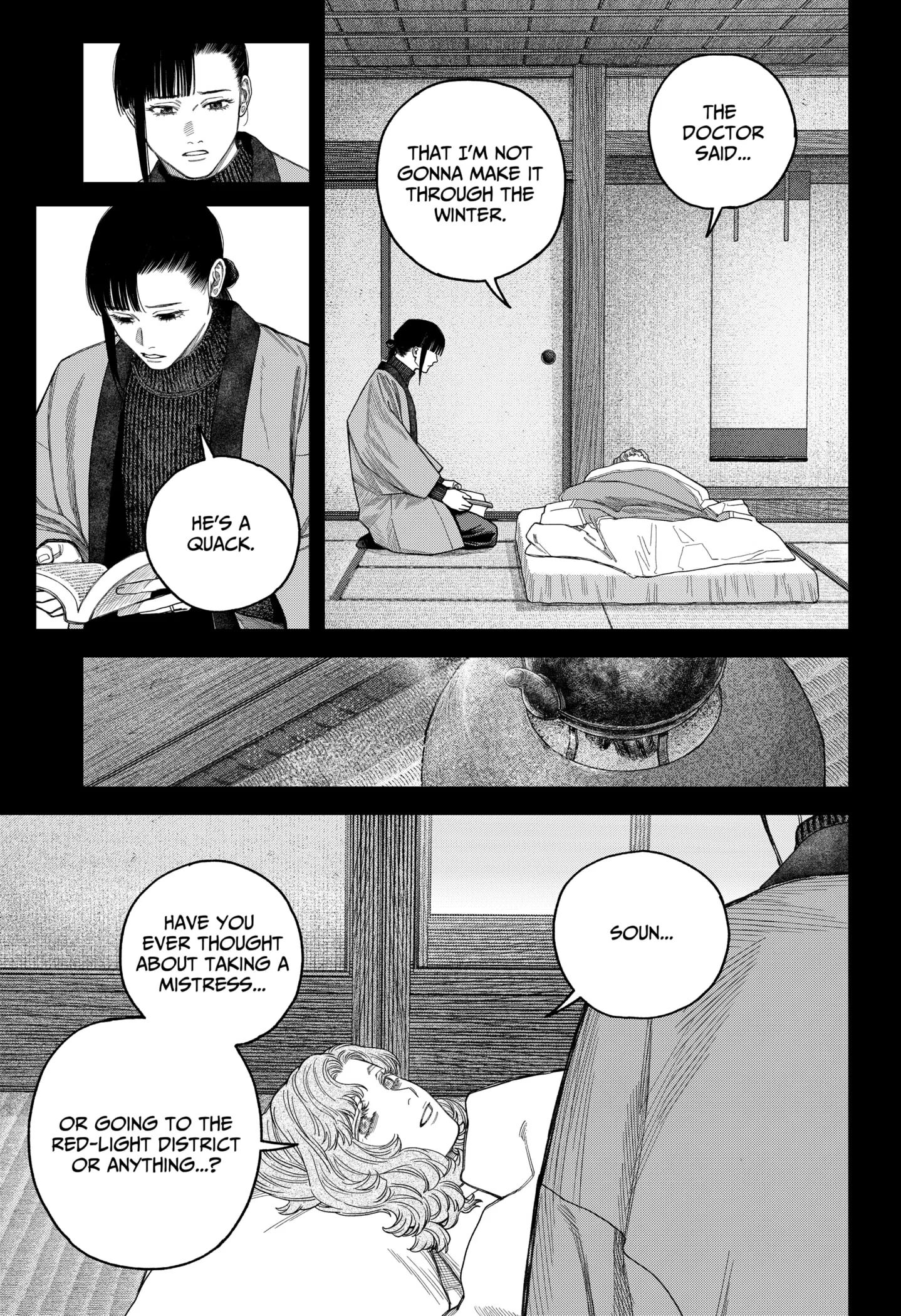 Read Tenbou Daikaku chapter 19 image 33 on Lezhin