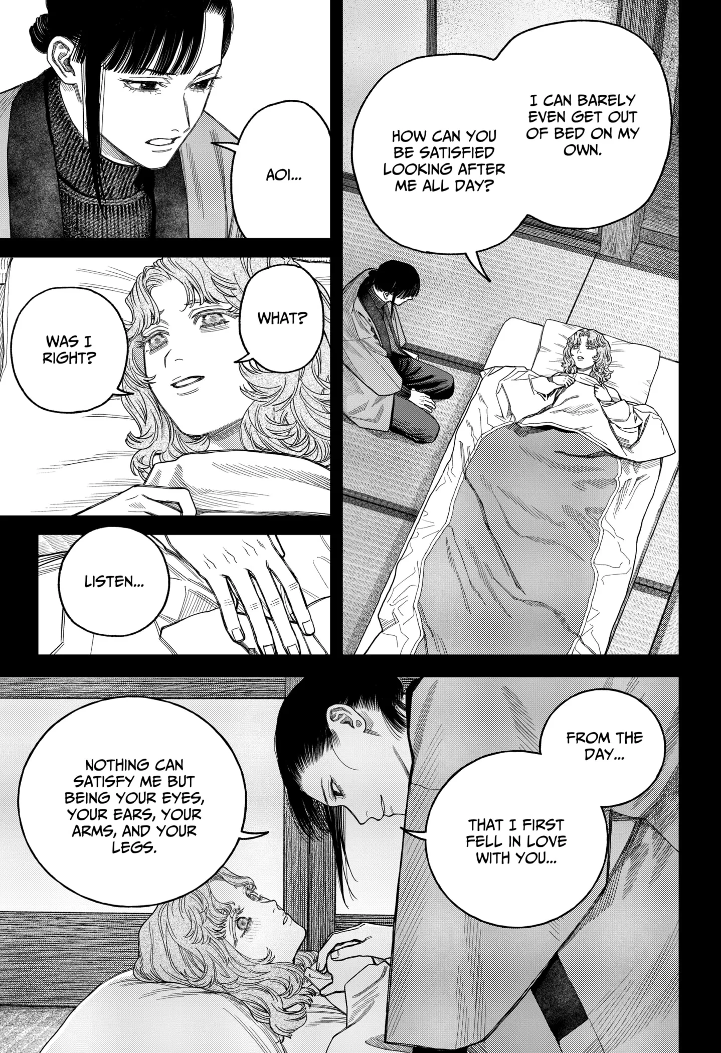 Read Tenbou Daikaku chapter 19 image 35 on Lezhin