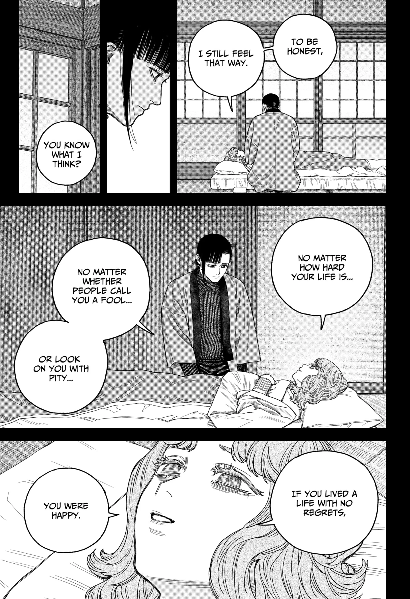 Read Tenbou Daikaku chapter 19 image 37 on Lezhin