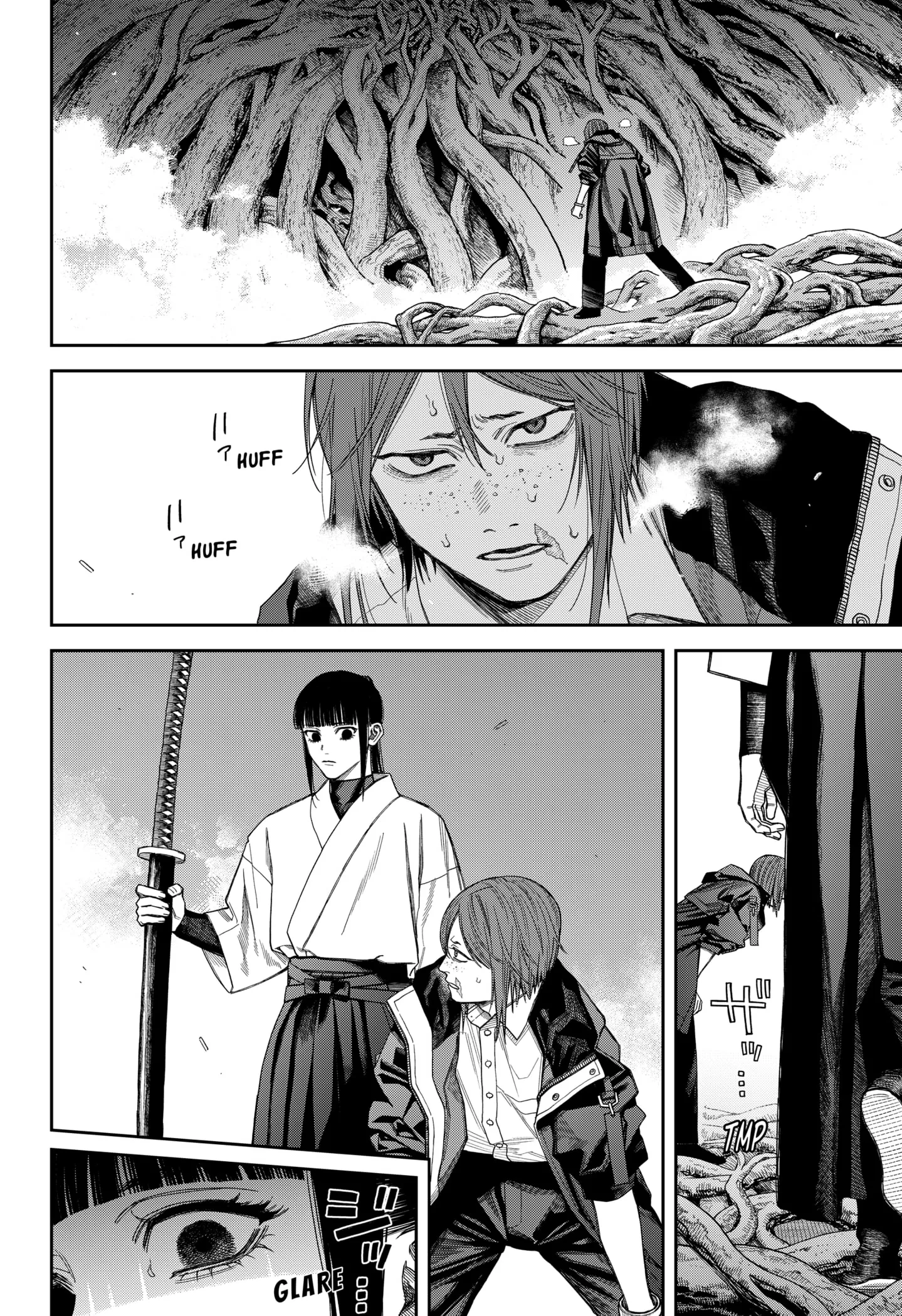 Read Tenbou Daikaku chapter 19 image 40 on Lezhin