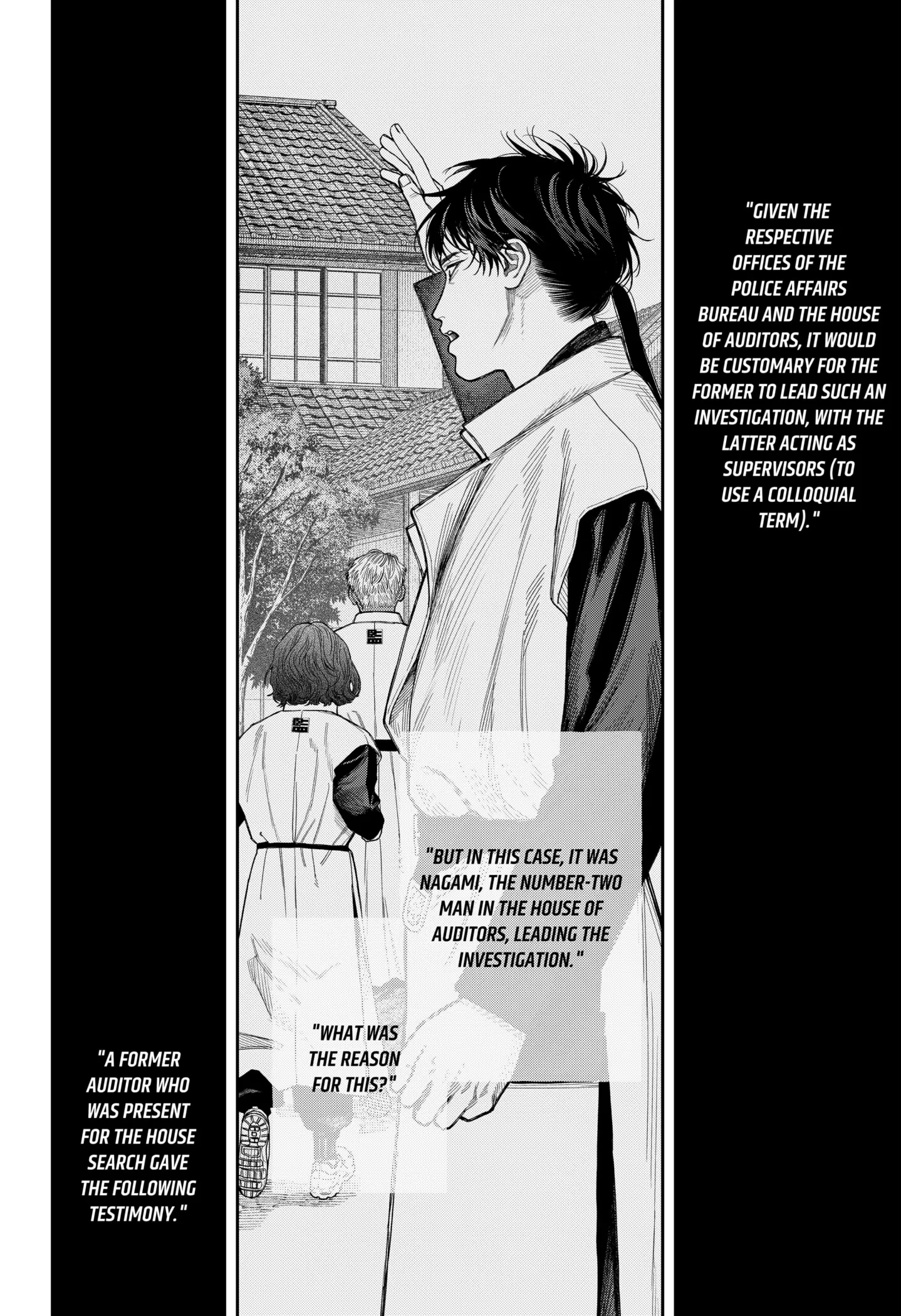 Read Tenbou Daikaku chapter 19 image 6 on Lezhin