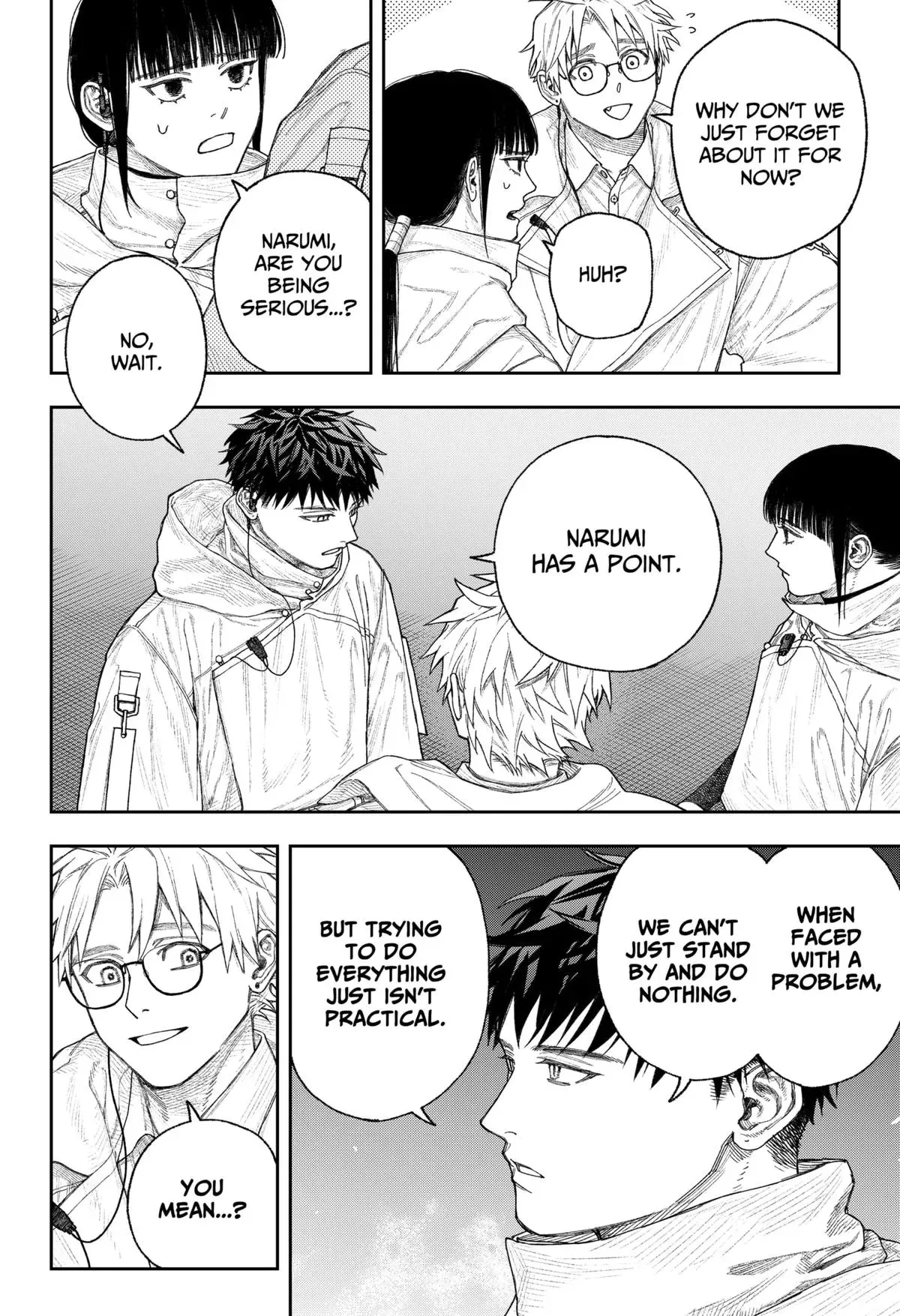 Read Tenbou Daikaku chapter 2 image 10 on Lezhin
