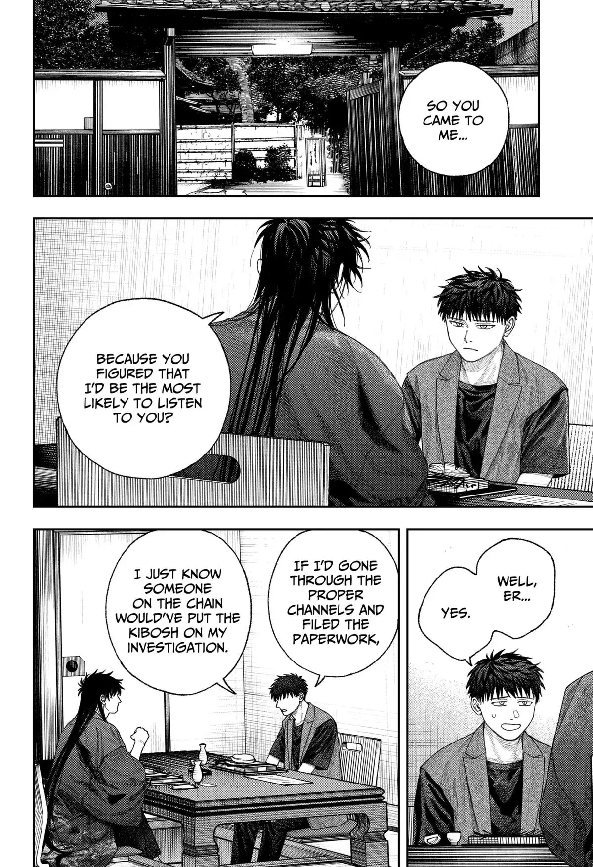 Read Tenbou Daikaku chapter 2 image 12 on Lezhin