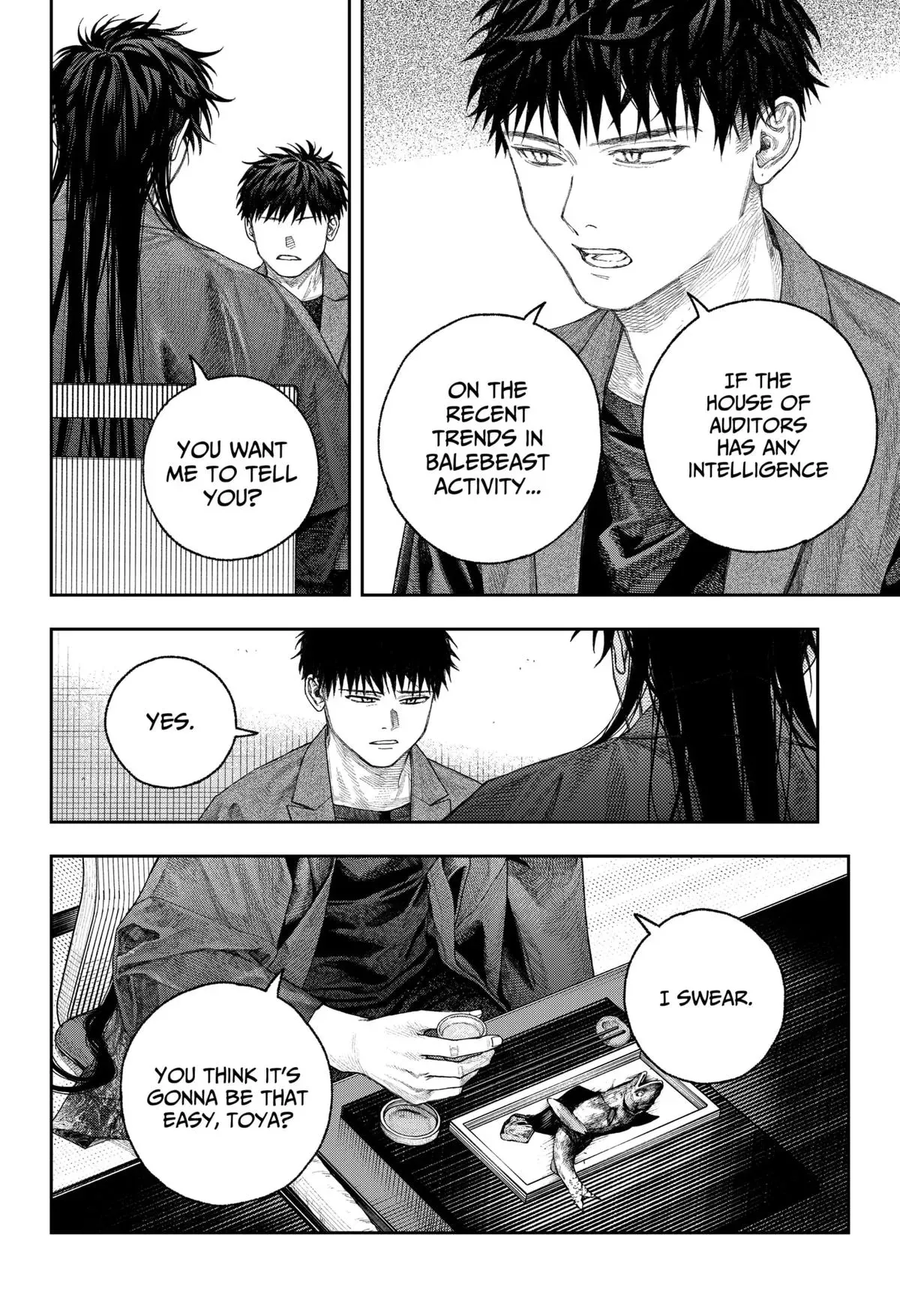 Read Tenbou Daikaku chapter 2 image 16 on Lezhin