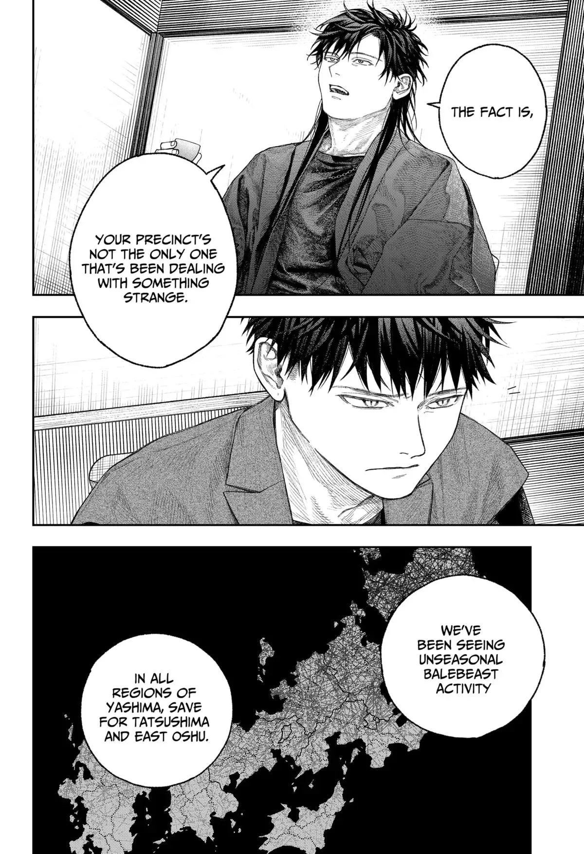 Read Tenbou Daikaku chapter 2 image 18 on Lezhin