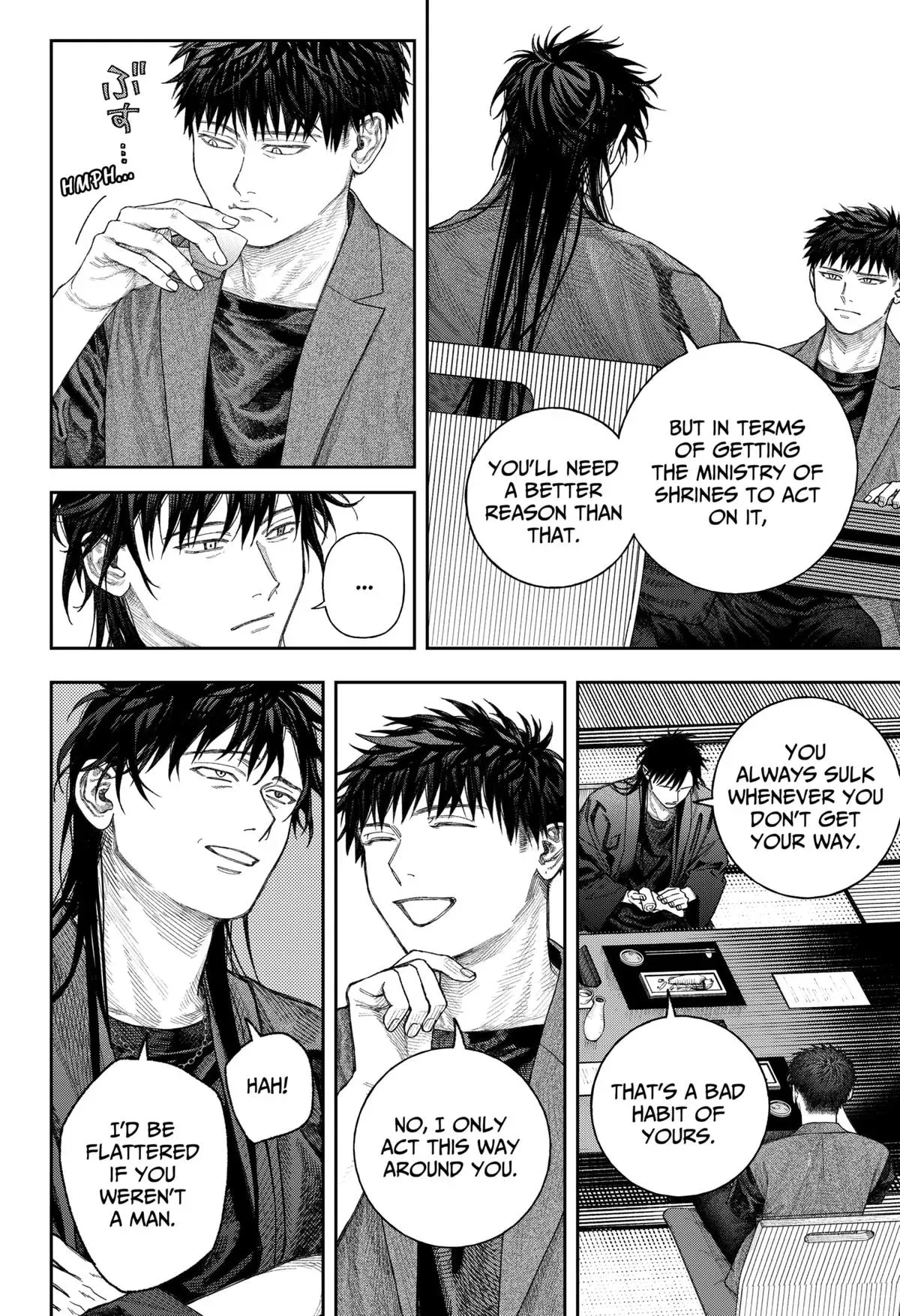 Read Tenbou Daikaku chapter 2 image 22 on Lezhin