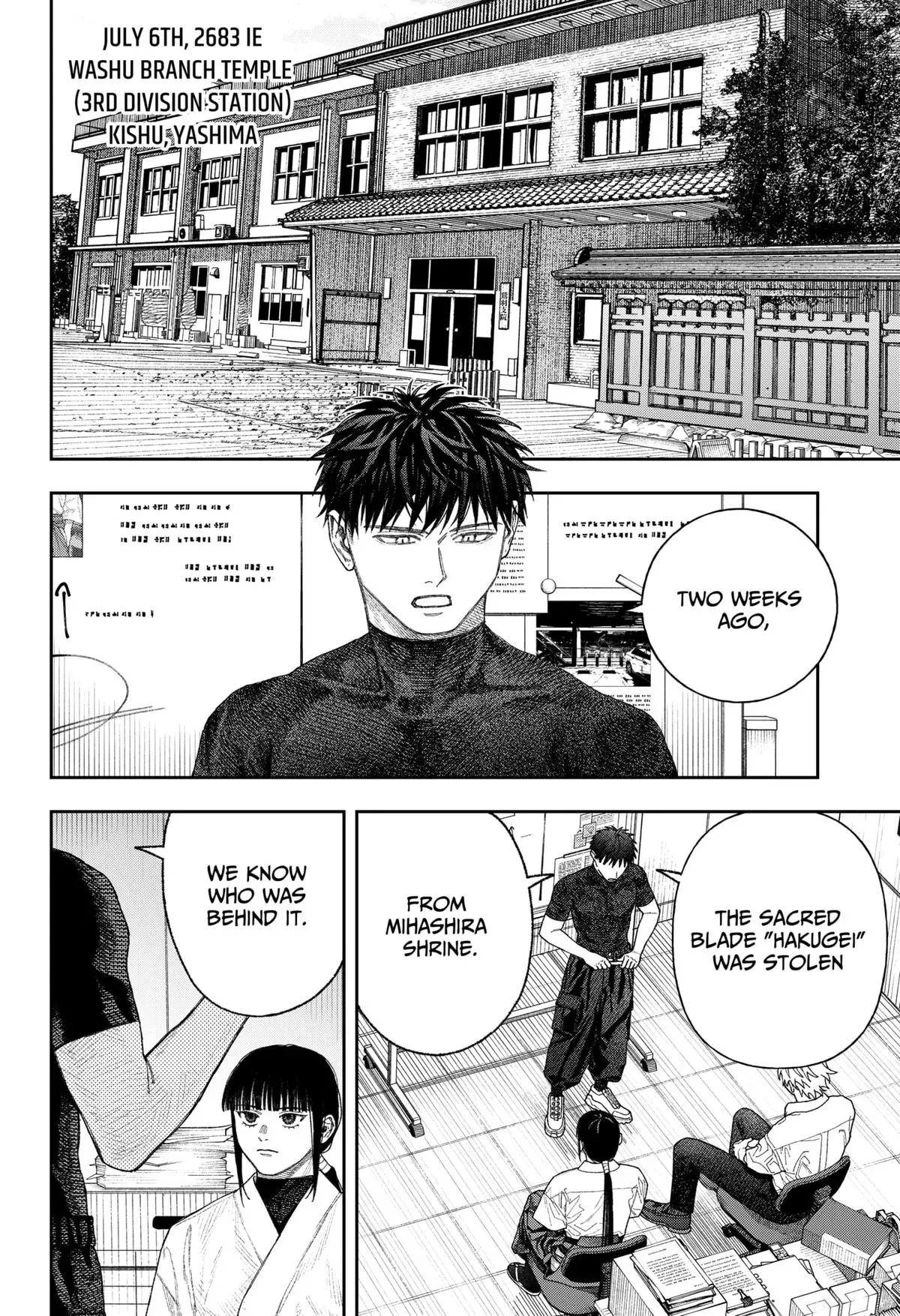 Read Tenbou Daikaku chapter 2 image 24 on Lezhin