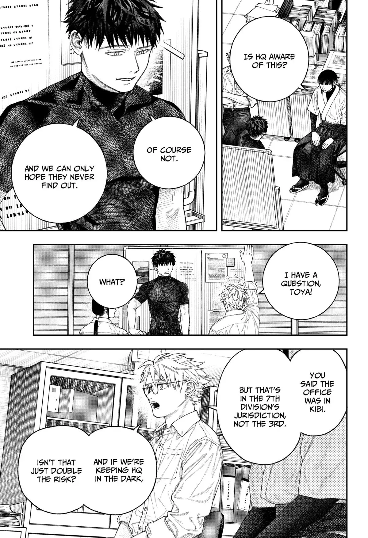 Read Tenbou Daikaku chapter 2 image 27 on Lezhin