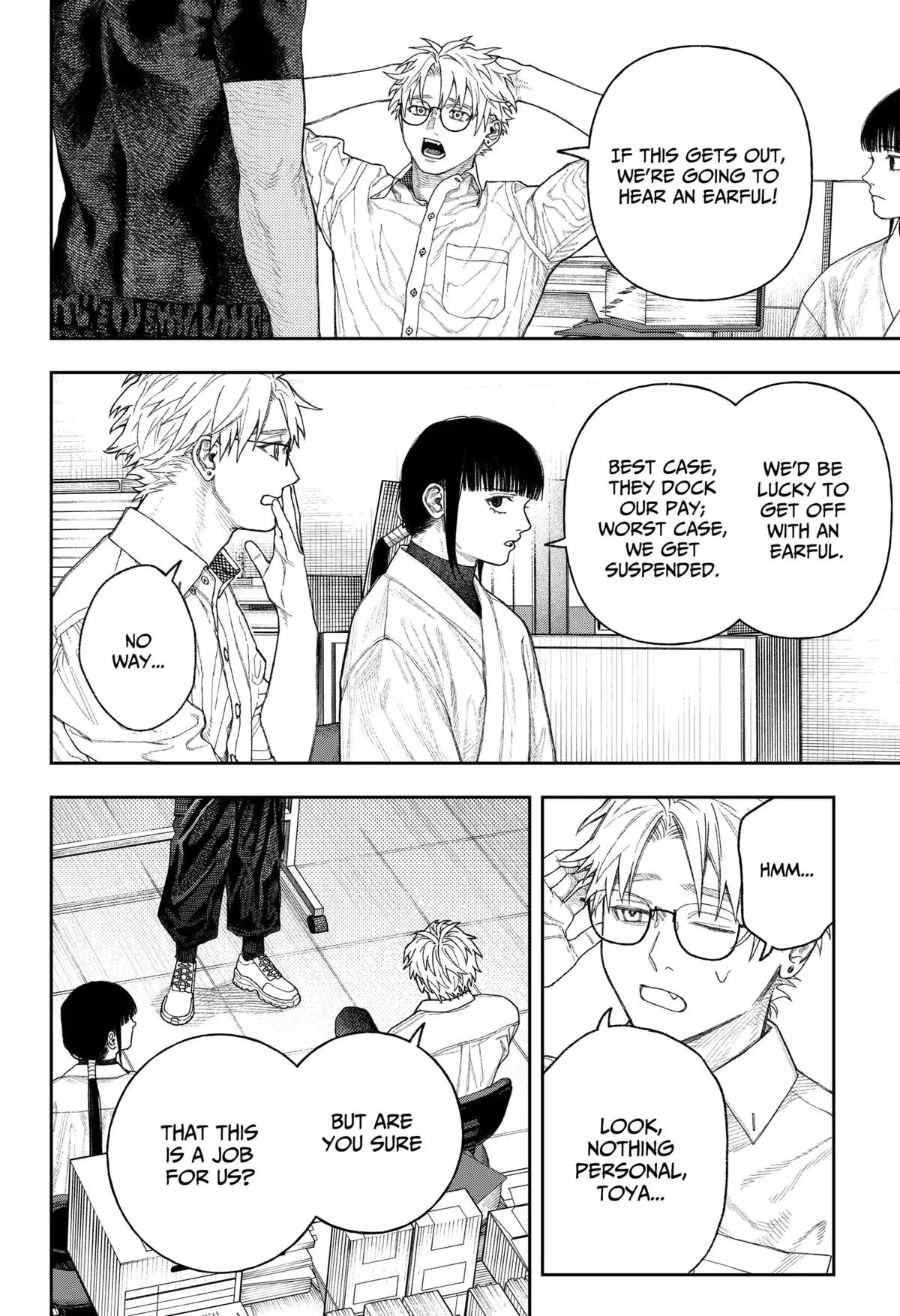 Read Tenbou Daikaku chapter 2 image 28 on Lezhin