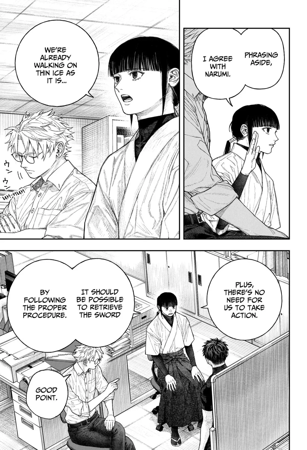 Read Tenbou Daikaku chapter 2 image 29 on Lezhin