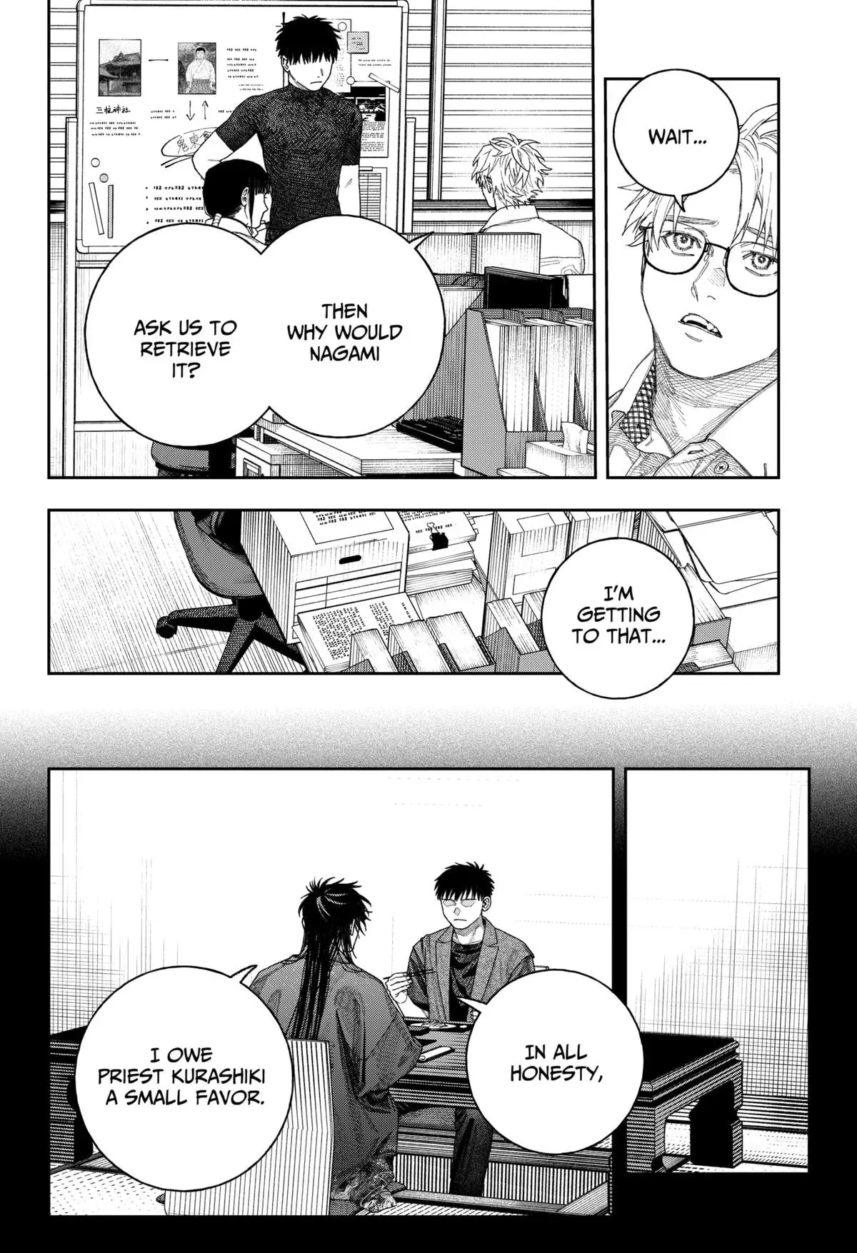 Read Tenbou Daikaku chapter 2 image 30 on Lezhin