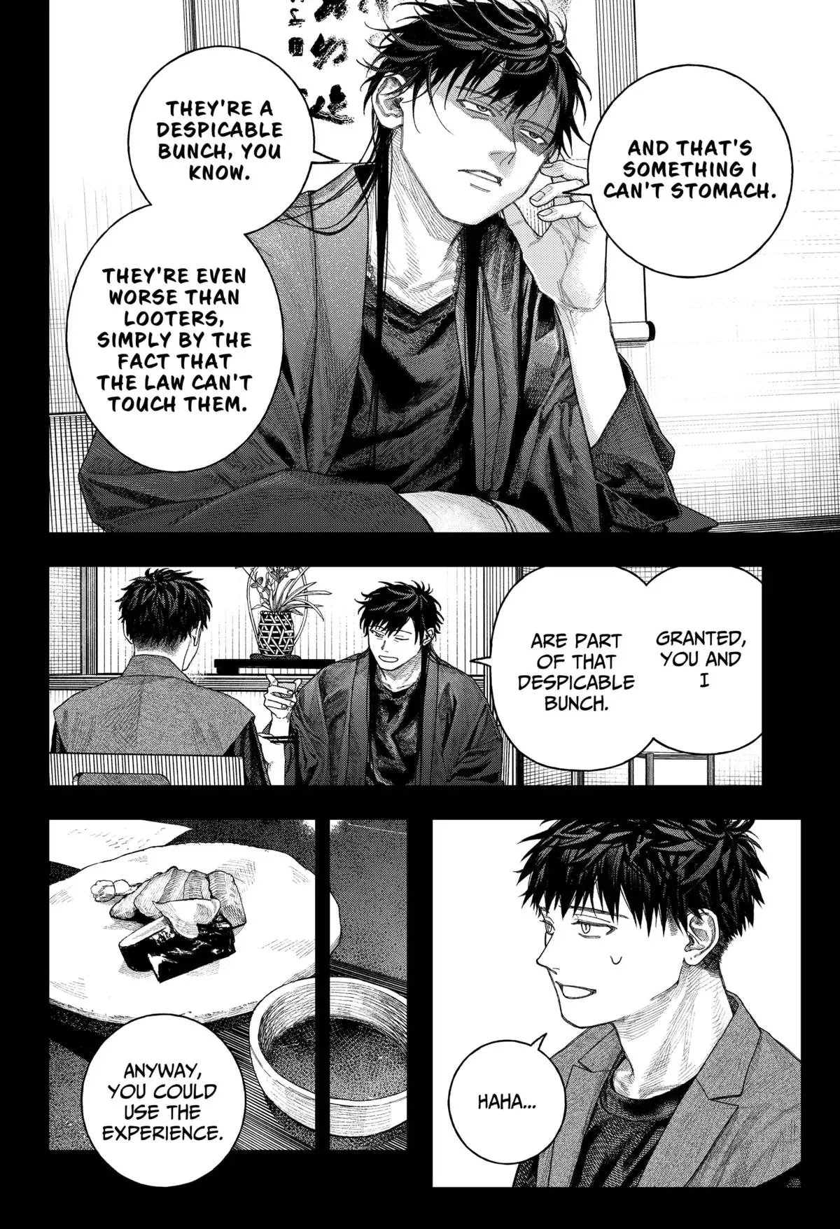 Read Tenbou Daikaku chapter 2 image 32 on Lezhin