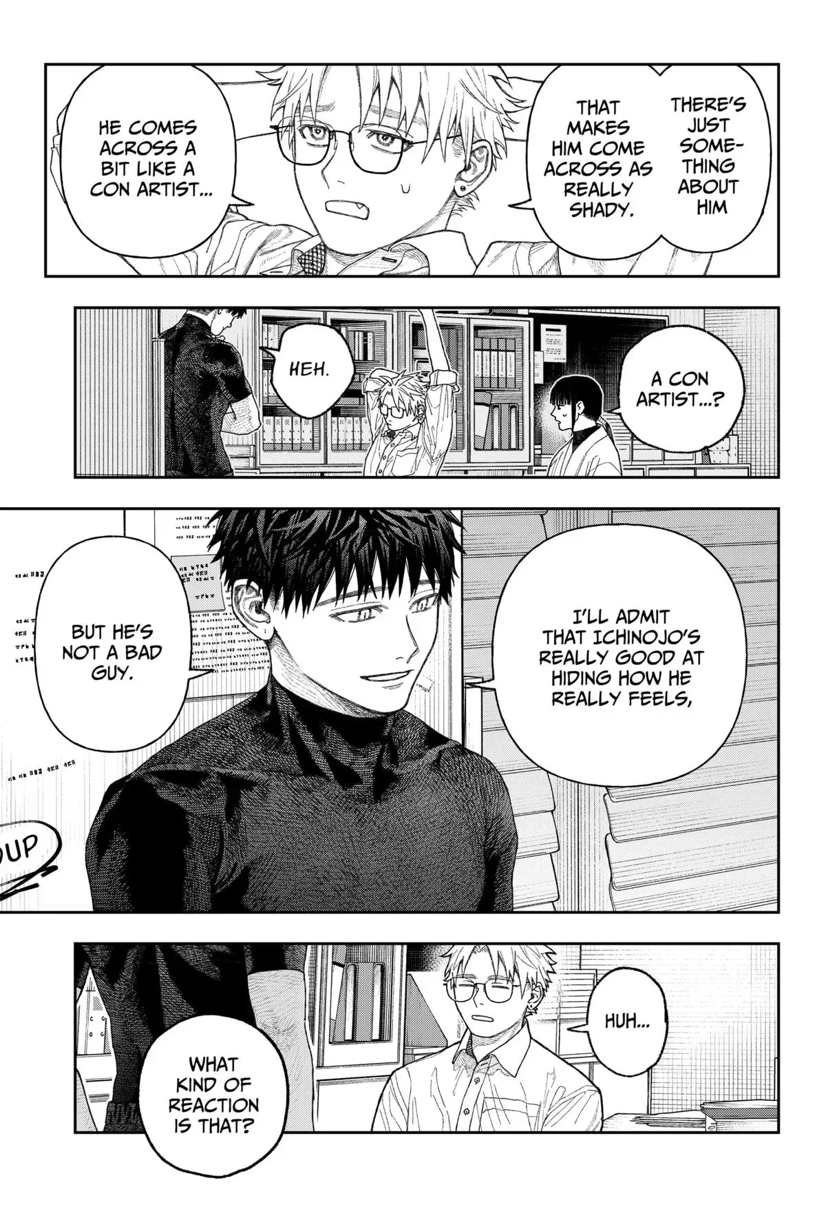 Read Tenbou Daikaku chapter 2 image 35 on Lezhin