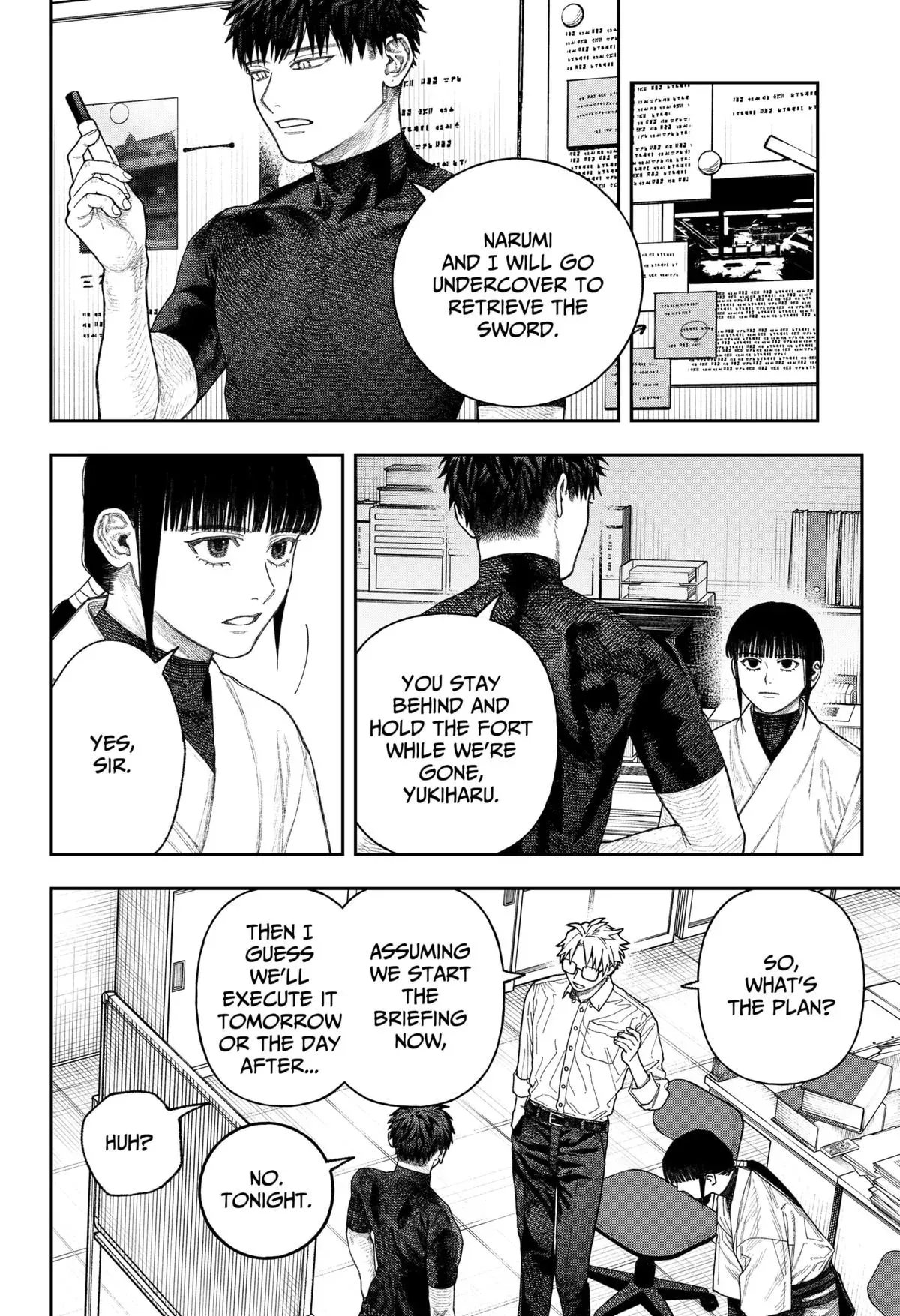 Read Tenbou Daikaku chapter 2 image 36 on Lezhin