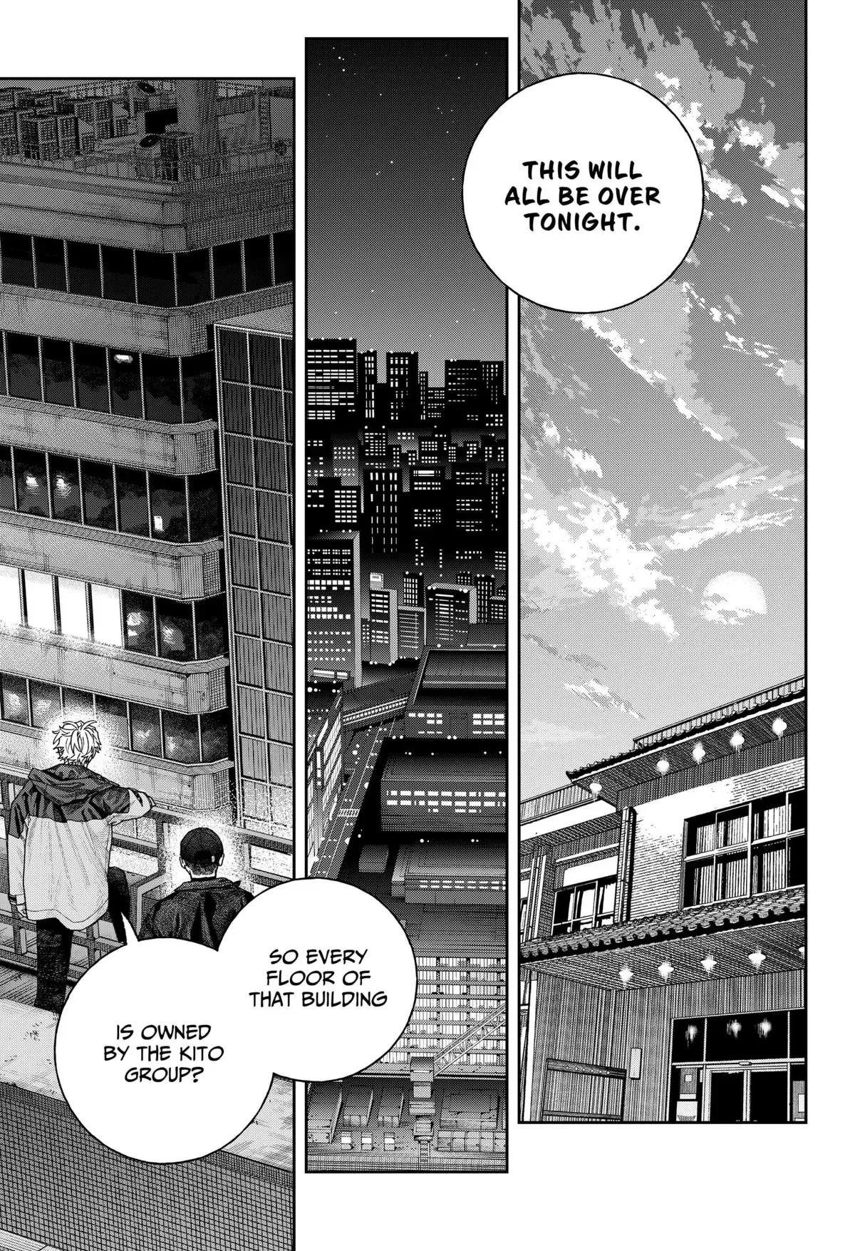 Read Tenbou Daikaku chapter 2 image 37 on Lezhin
