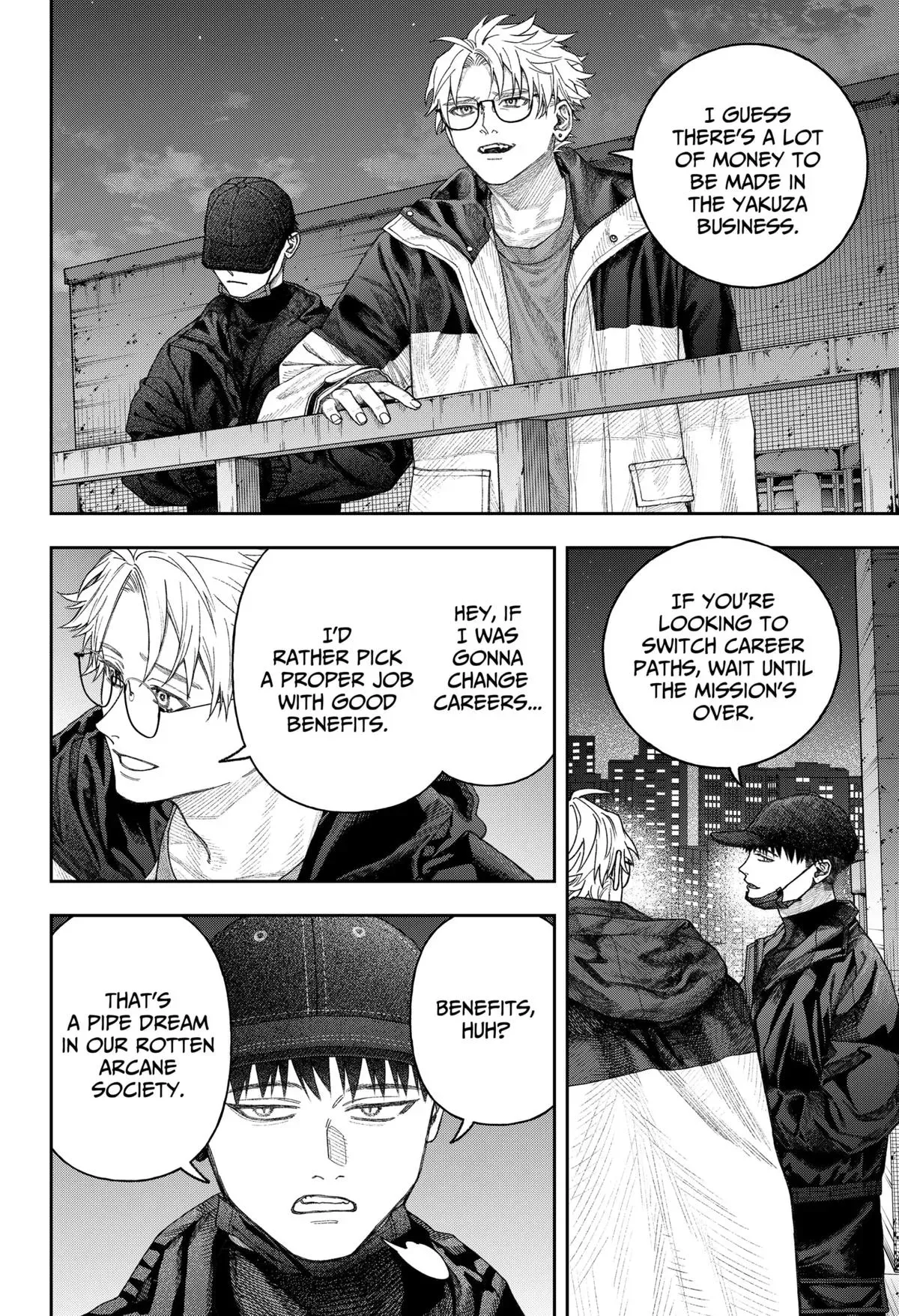 Read Tenbou Daikaku chapter 2 image 38 on Lezhin