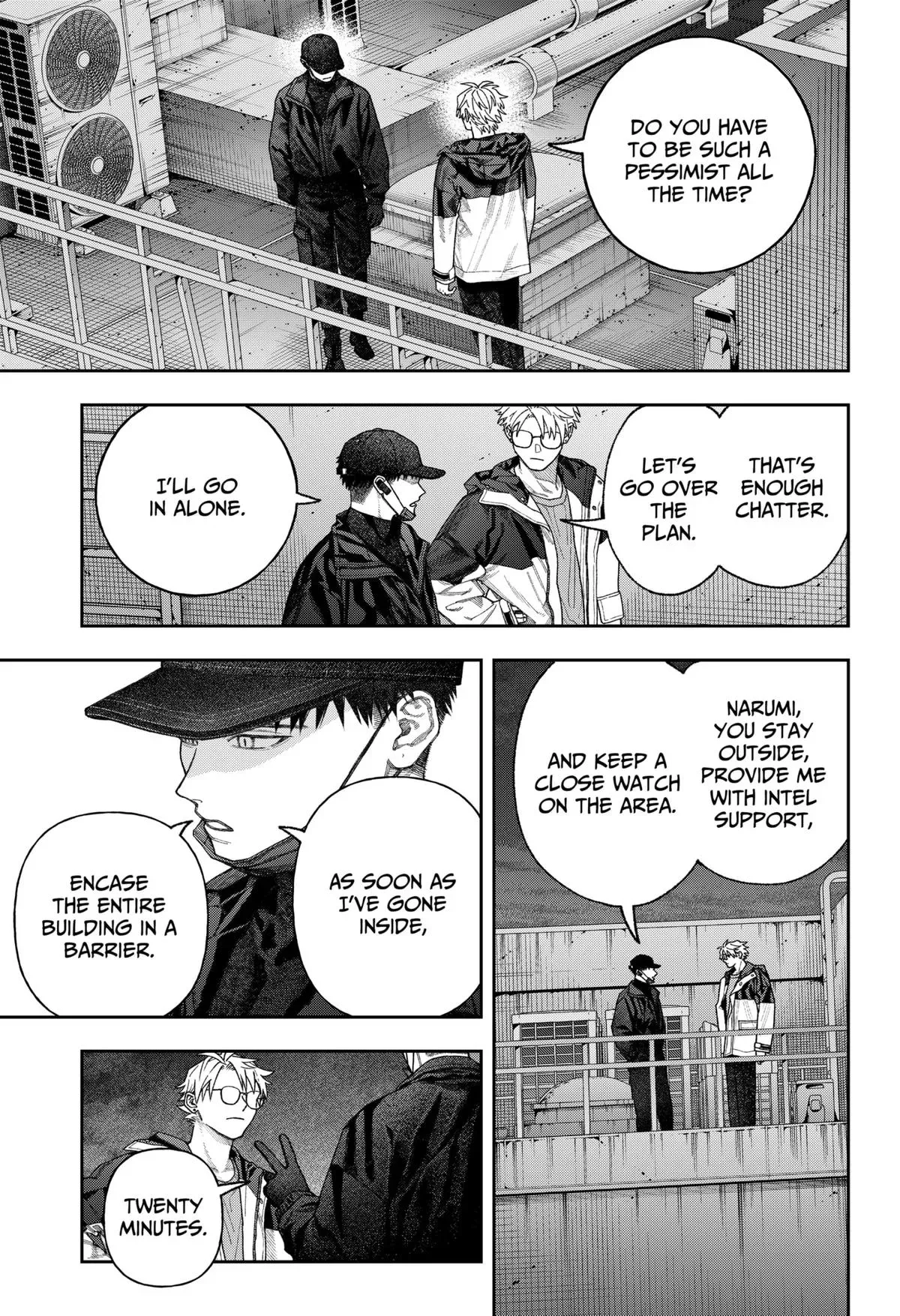Read Tenbou Daikaku chapter 2 image 39 on Lezhin