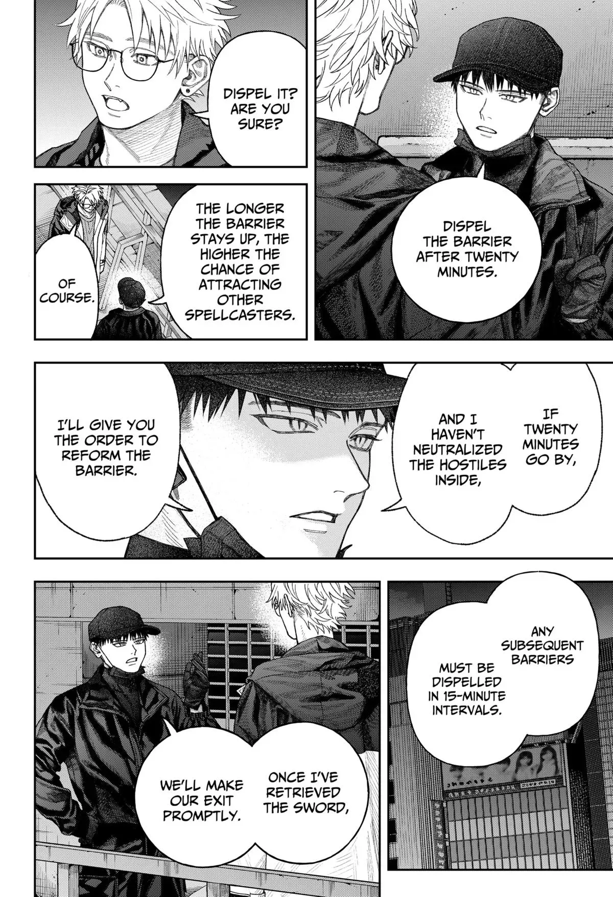 Read Tenbou Daikaku chapter 2 image 40 on Lezhin