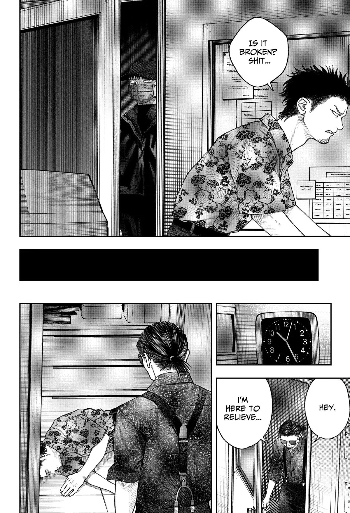 Read Tenbou Daikaku chapter 2 image 46 on Lezhin