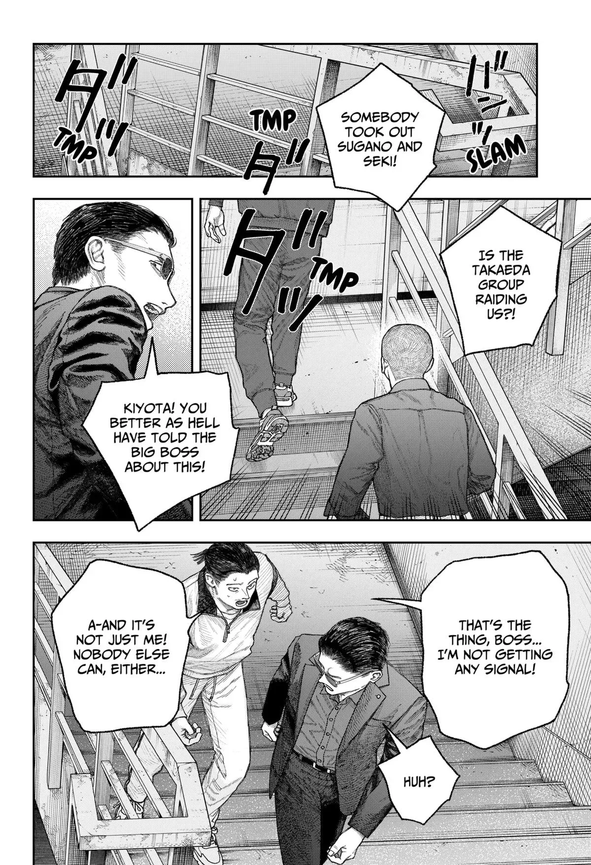 Read Tenbou Daikaku chapter 2 image 48 on Lezhin
