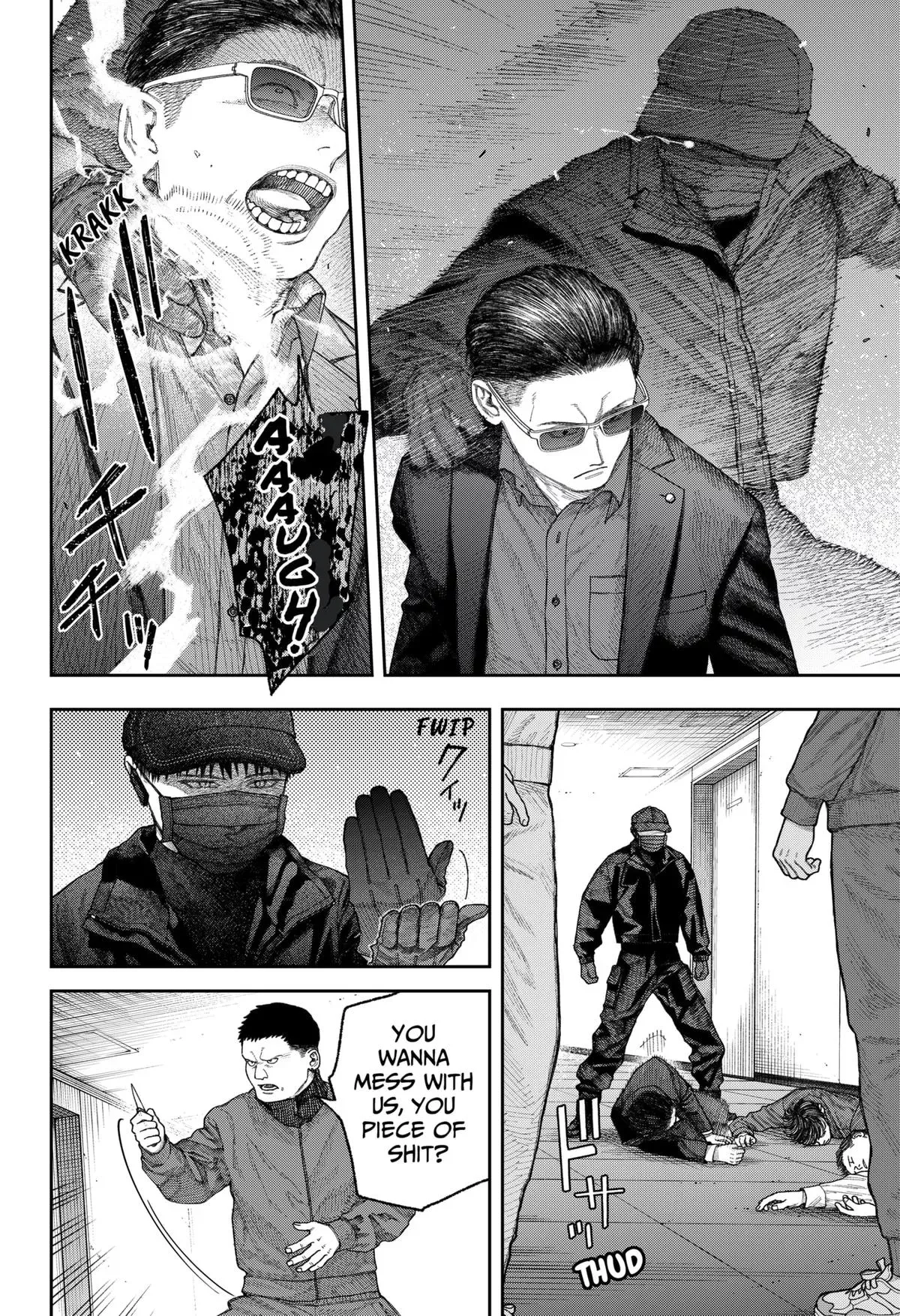 Read Tenbou Daikaku chapter 2 image 50 on Lezhin