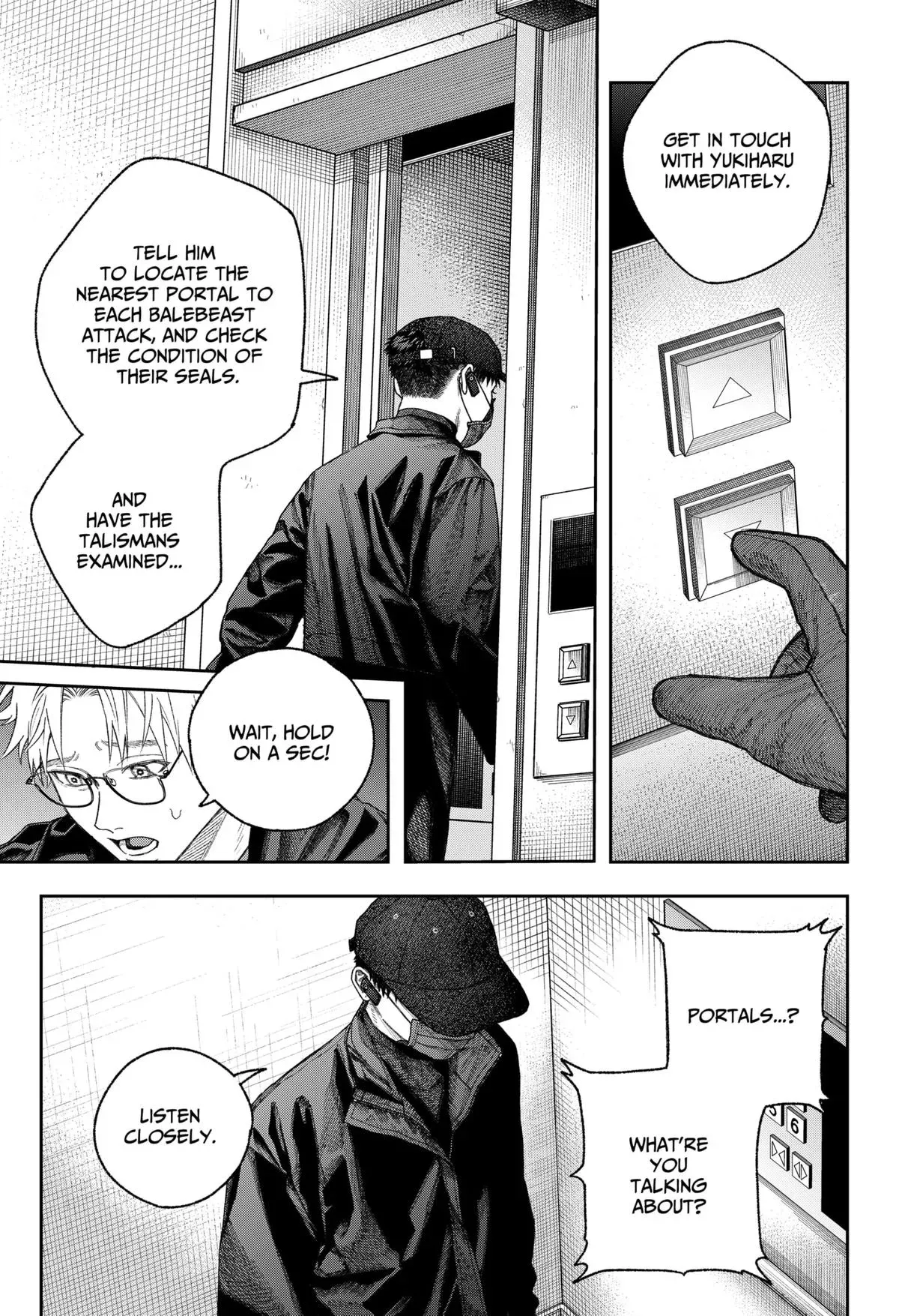 Read Tenbou Daikaku chapter 2 image 67 on Lezhin