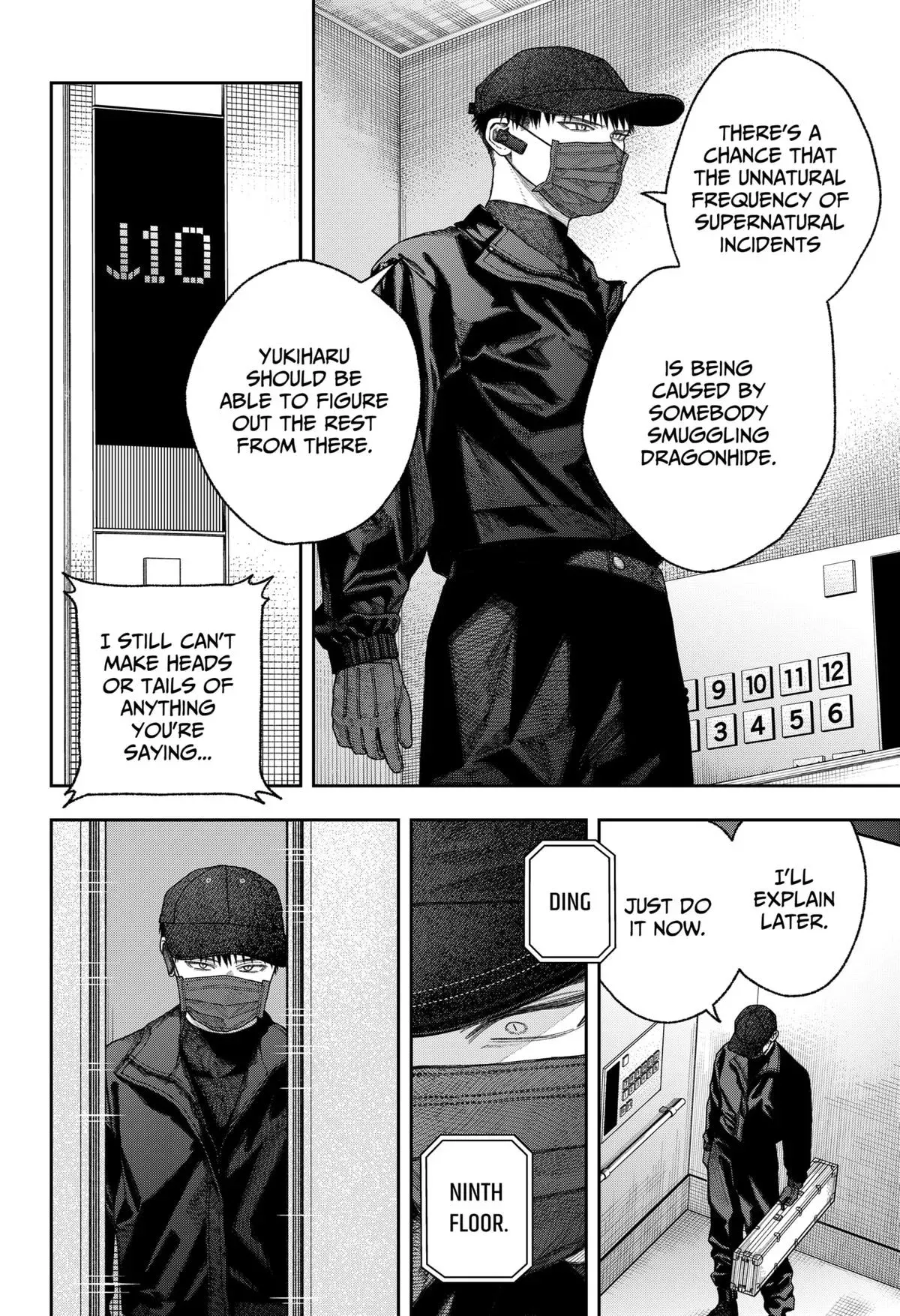 Read Tenbou Daikaku chapter 2 image 68 on Lezhin