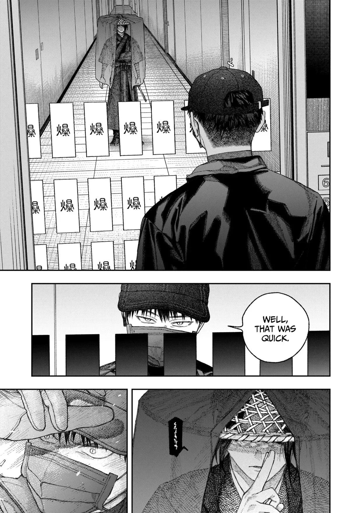 Read Tenbou Daikaku chapter 2 image 69 on Lezhin