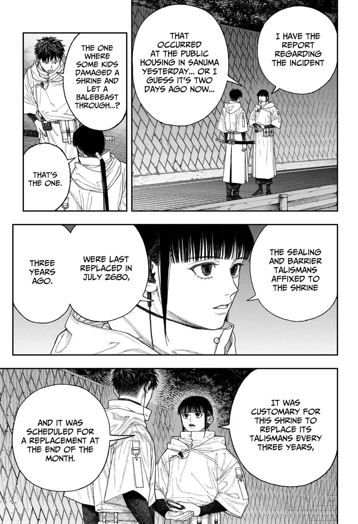 Read Tenbou Daikaku chapter 2 image 7 on Lezhin