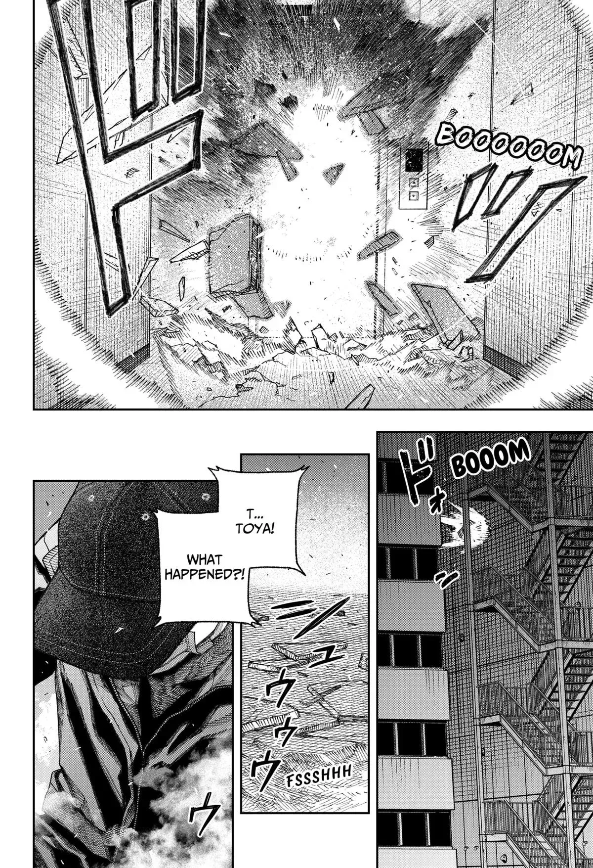 Read Tenbou Daikaku chapter 2 image 70 on Lezhin